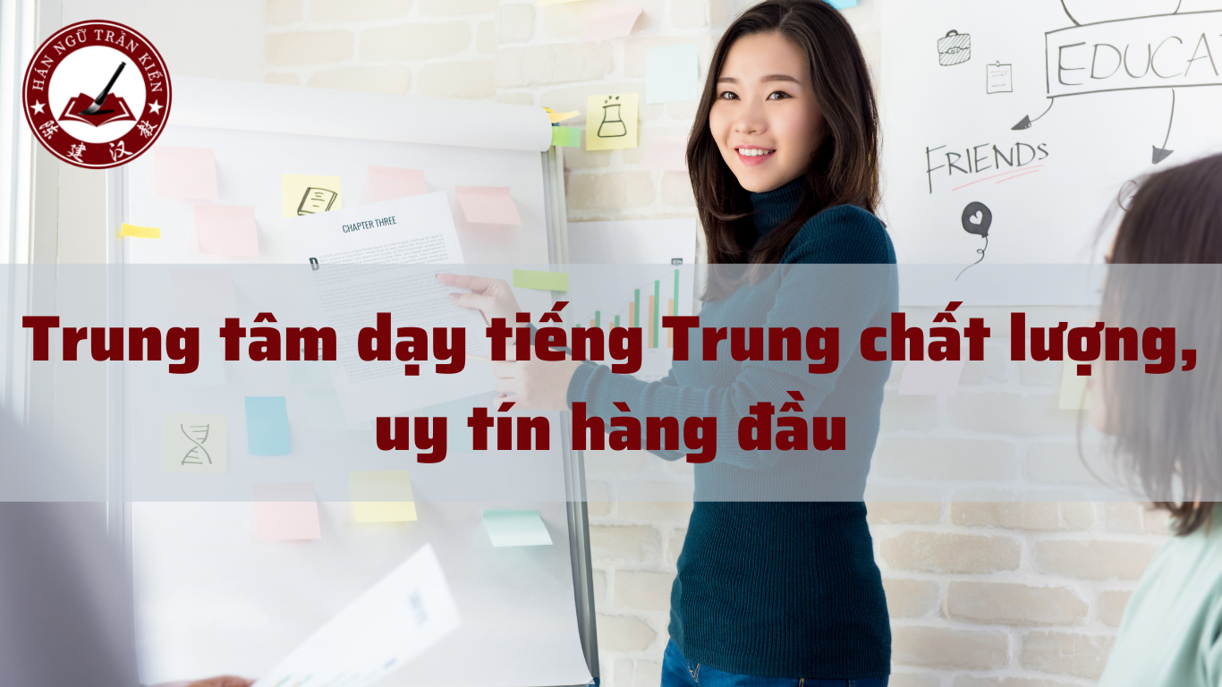 cau-lac-bo-tieng-trung