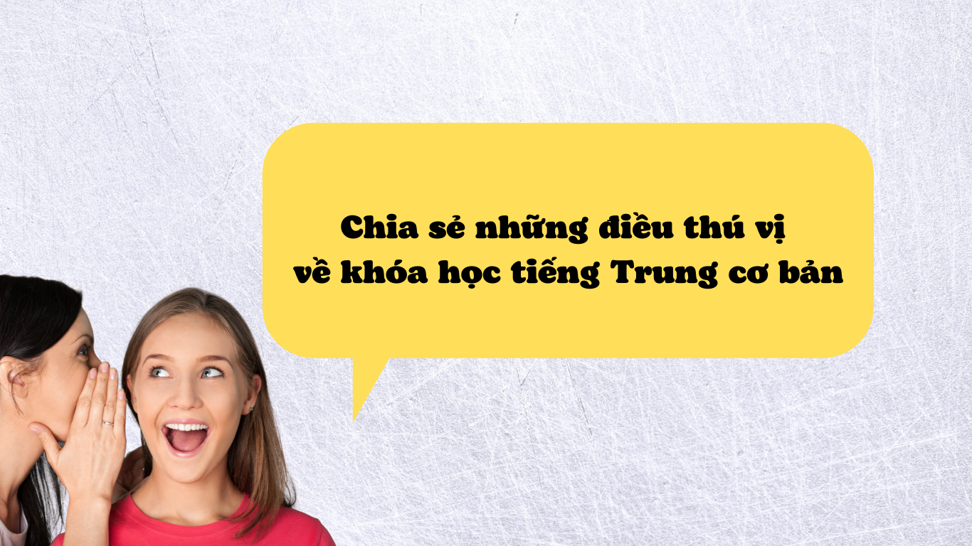 cau-lac-bo-tieng-trung