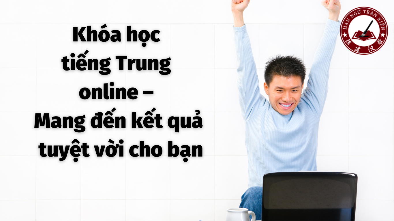 cau-lac-bo-tieng-trung