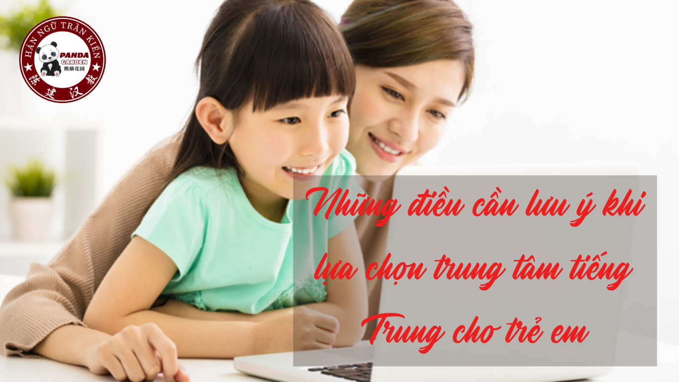 tieng-trung-cho-tre-em
