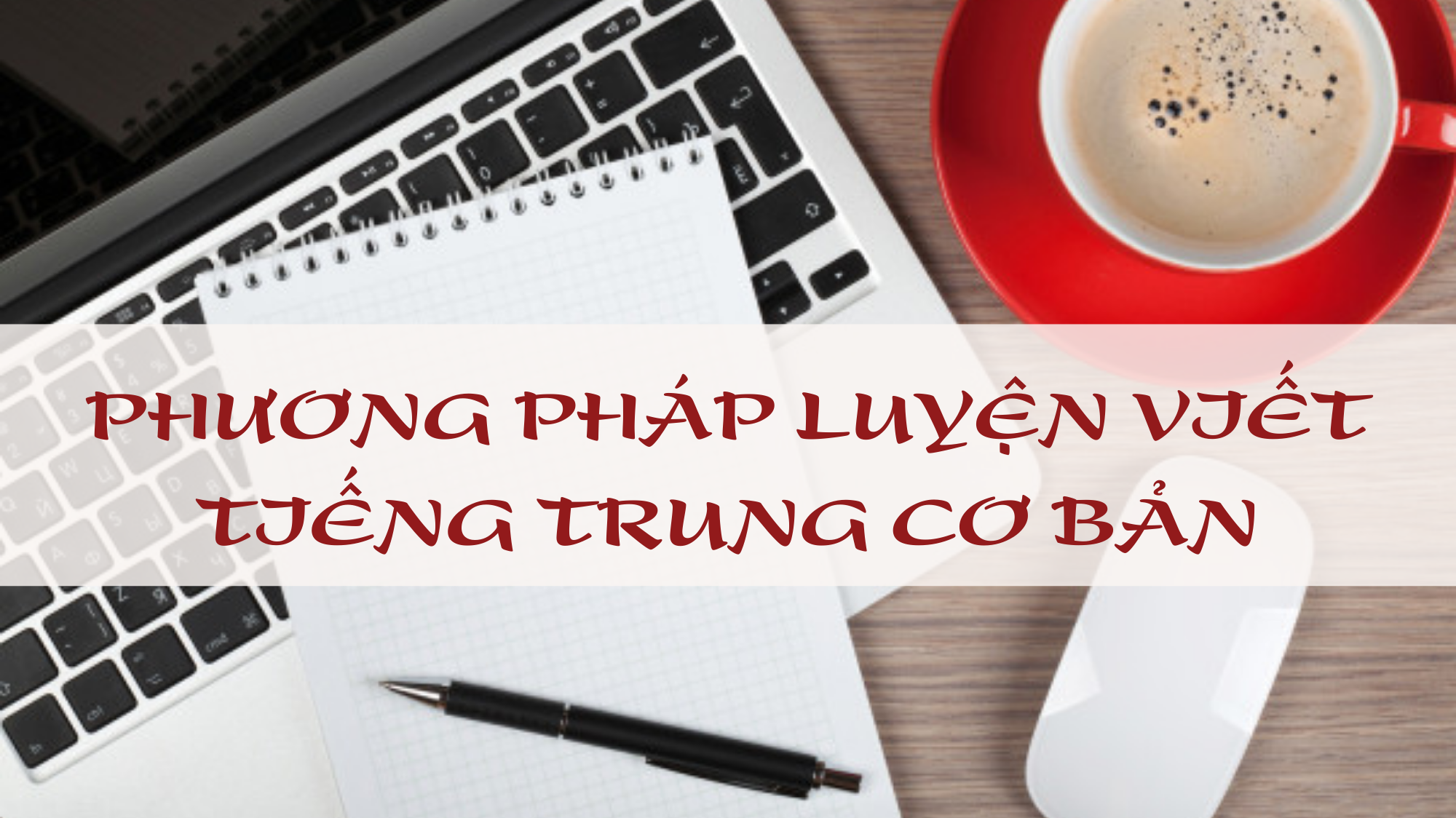 Khong co tieu de 14.228 × 7.999 inch 13