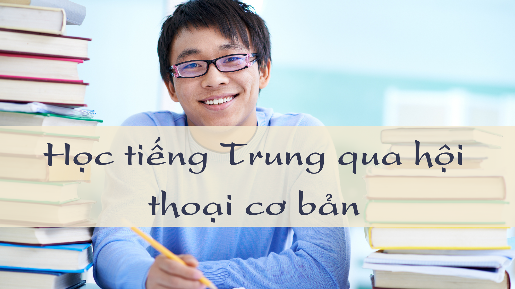 Thiet ke chua co ten