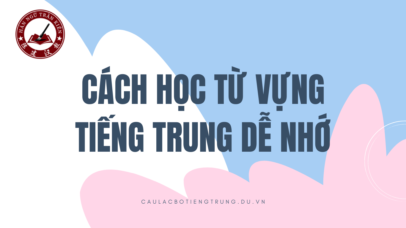 cach-hoc-tu-vung-de-nho
