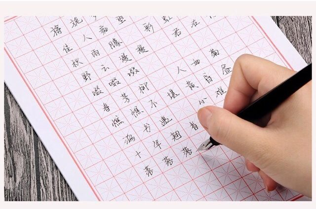 Học từ vừng tiếng Trung bằng cách viết chữ