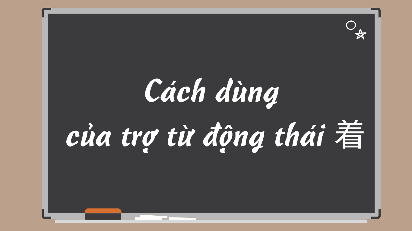 cach-dung-cua-tro-tu-dong-thai-zhe