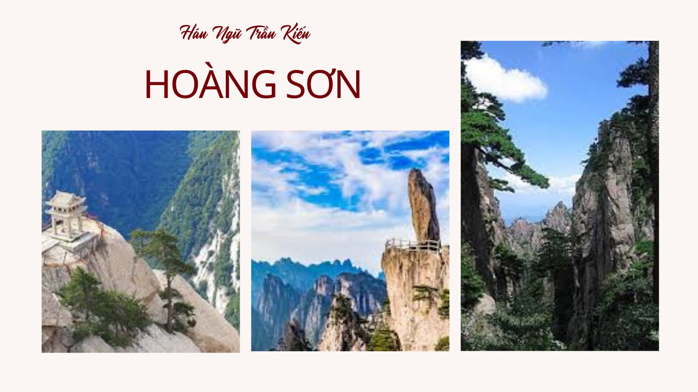 Hoang-Son-An-Huy