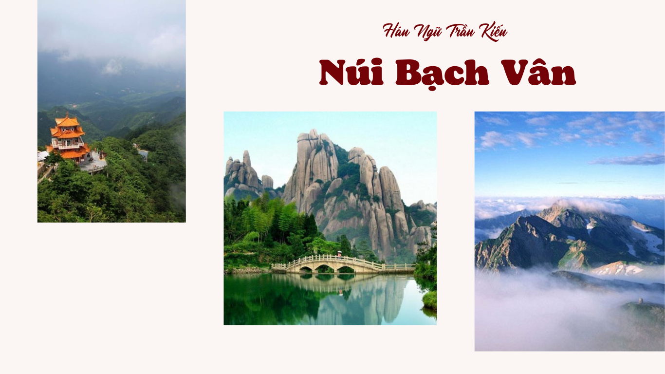 Nui-Bach-Van-Quang Chau
