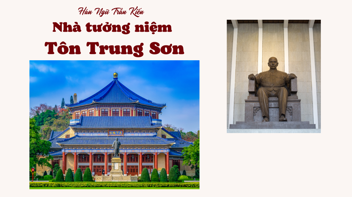 Nha-tuong-niem-Ton-Trung-Son-Quang-Chau