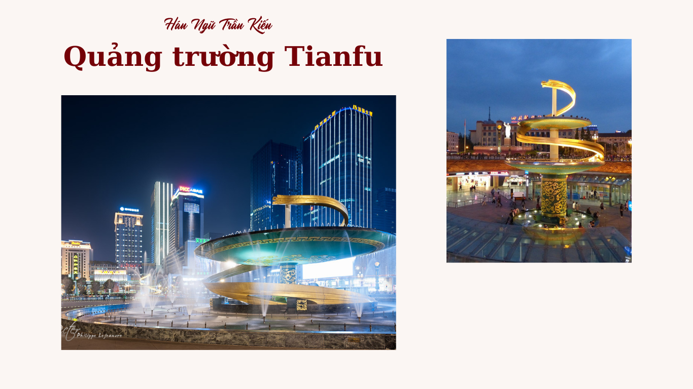 Quang-truong-Tianfu-Thanh-Do