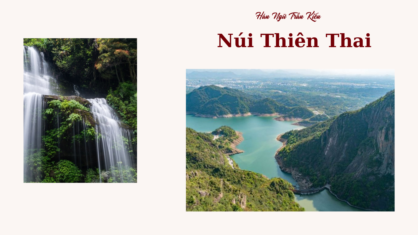 Nui-Thiem-Thai-Thanh-Do