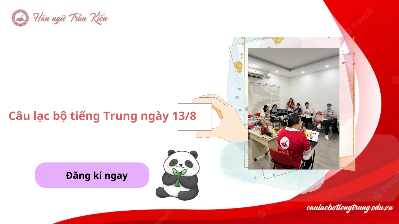 Mong Tuyen Cau lac bo tieng Trung ngay 138 1