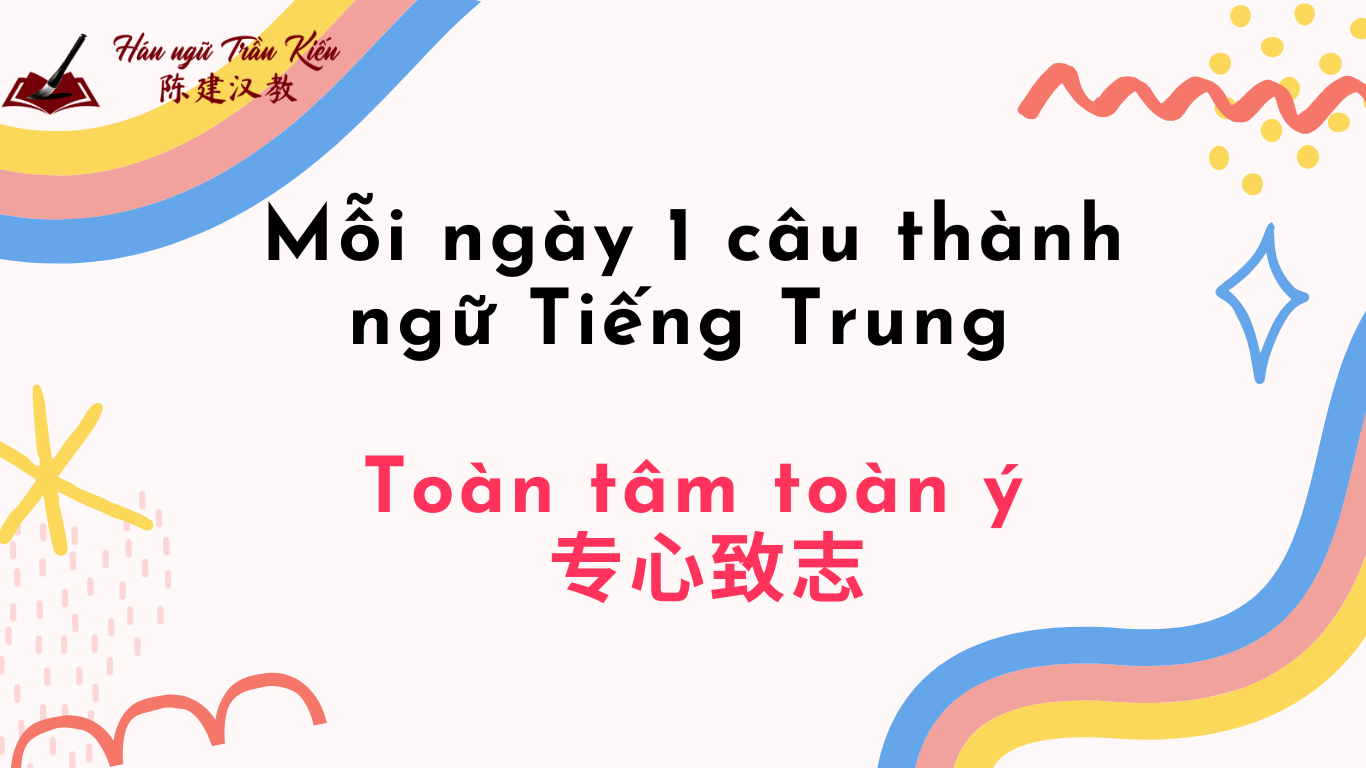Mong Tuyen Nguoi Trung thuong lam gi trong le that tich 29