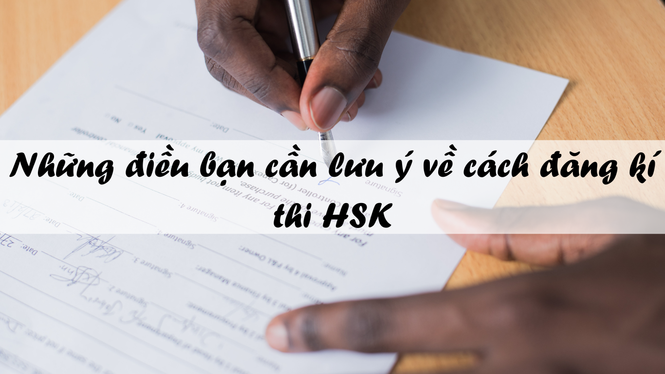 dang-ki-thi-HSK