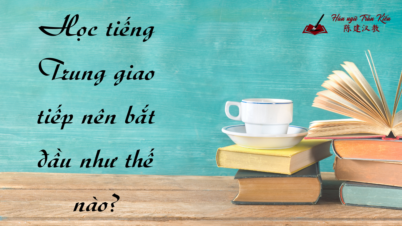 tieng-trung-giao-tiep