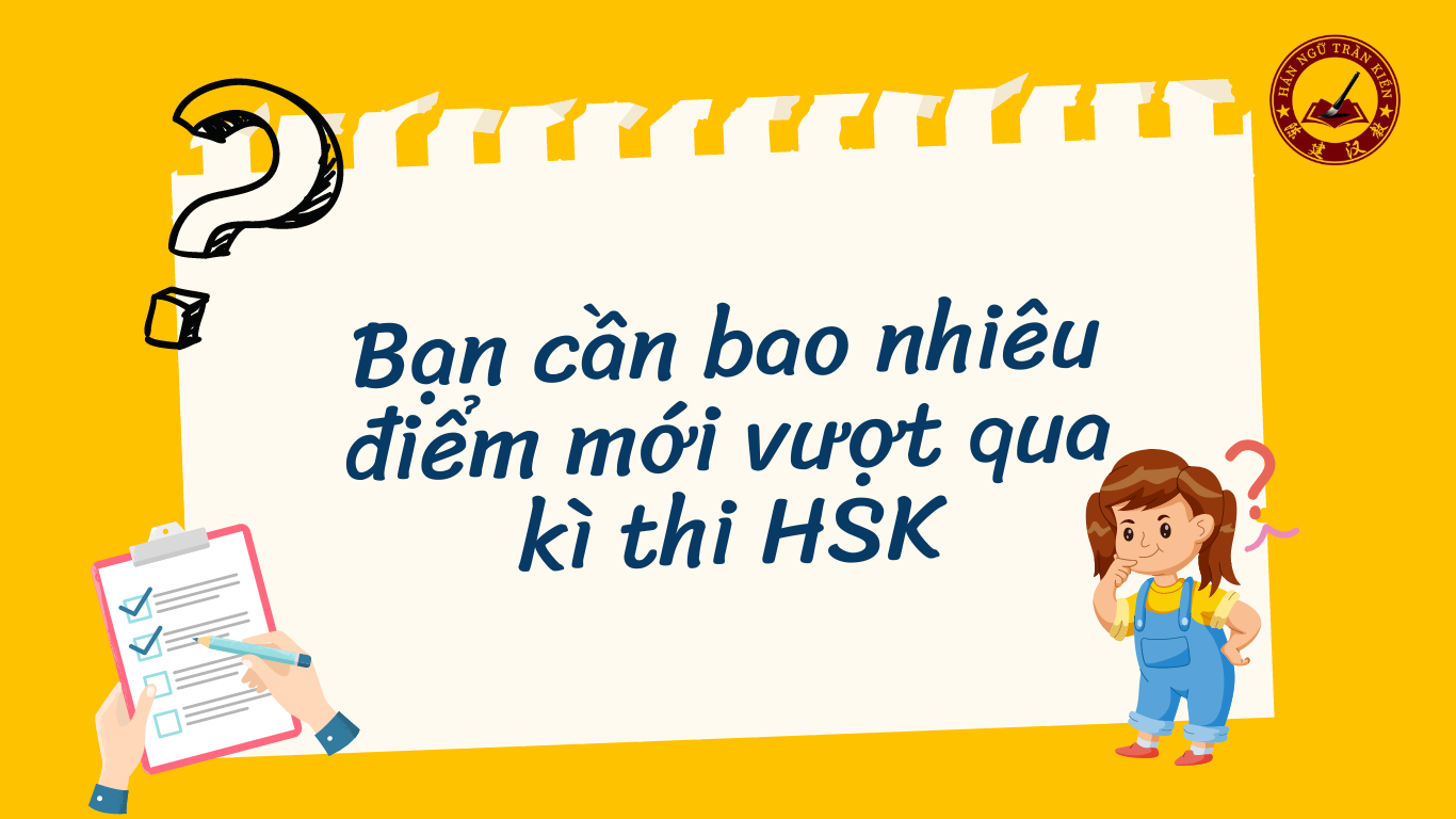 HSK HSKK 5