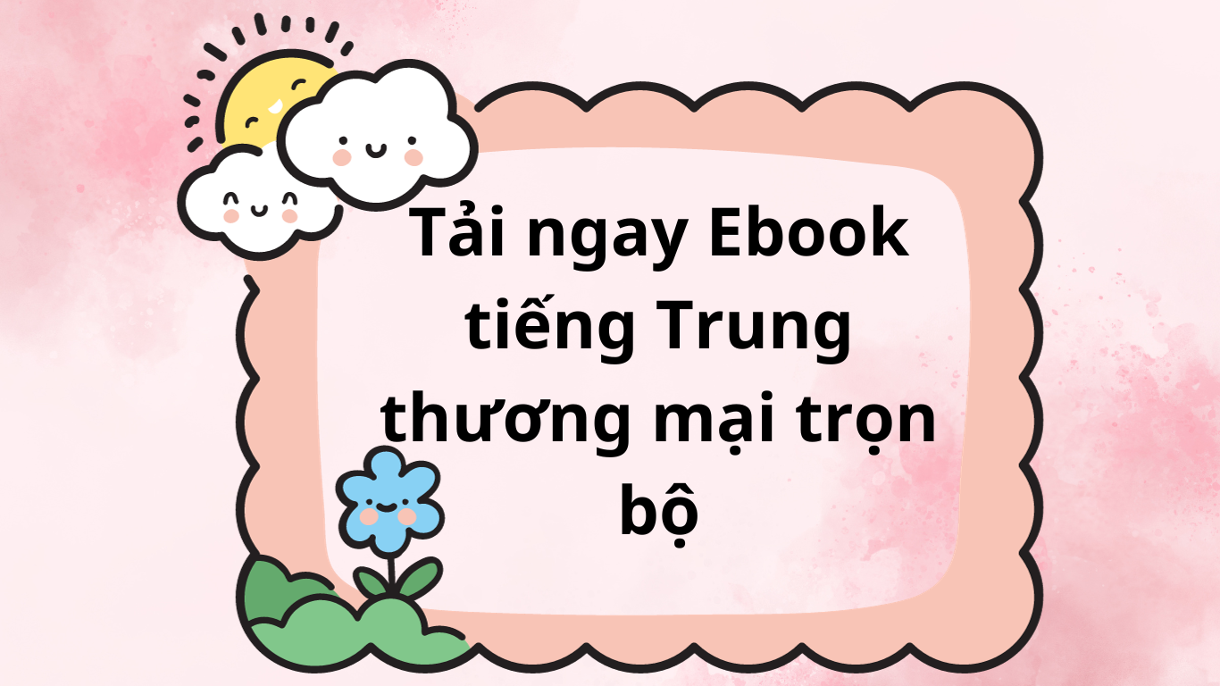 ebook-tieng-trung-thuong-mai