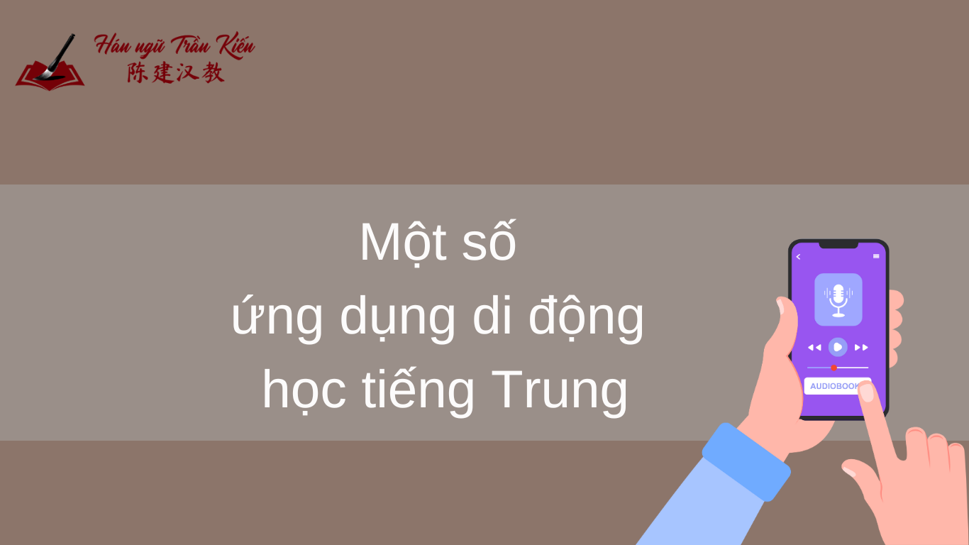 mot so ung dung di dong hoc tieng Trung