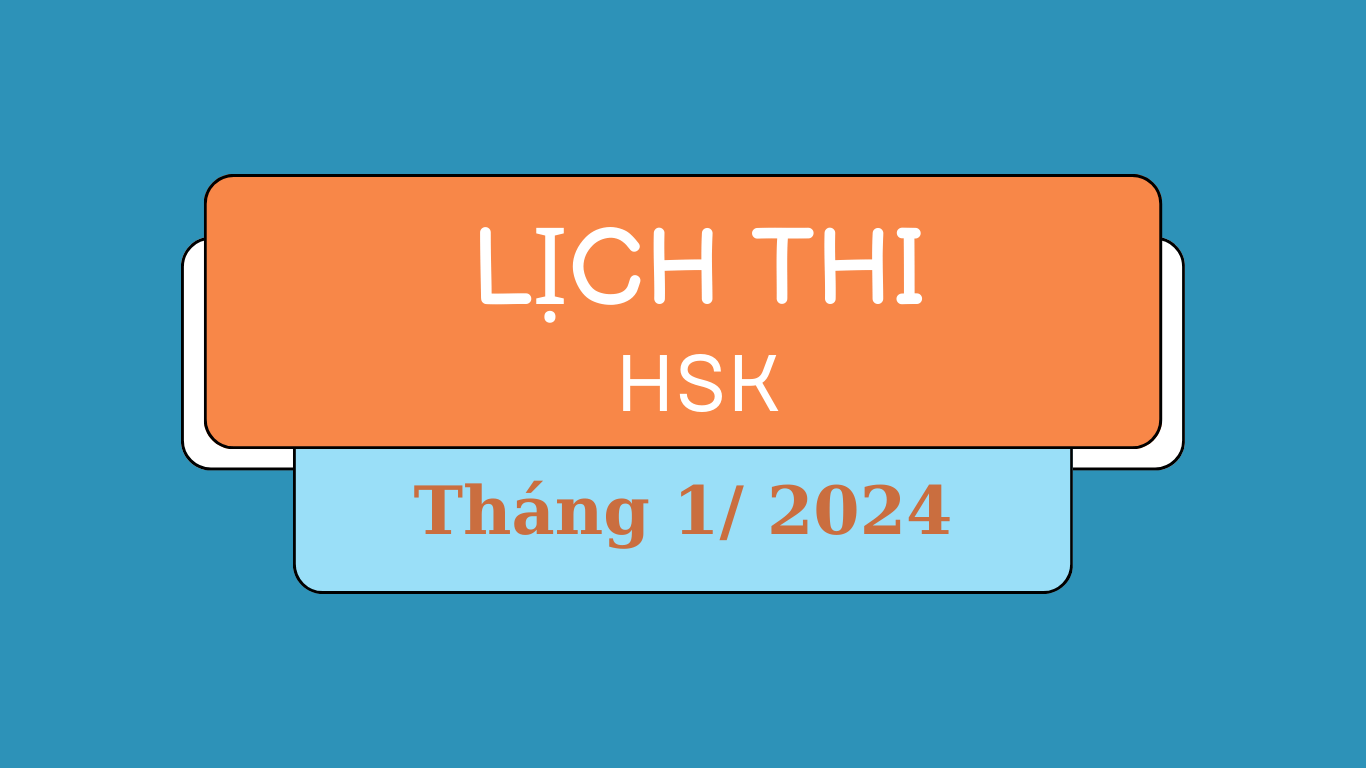 bia lich thi HSK thang 1 2024 1 1
