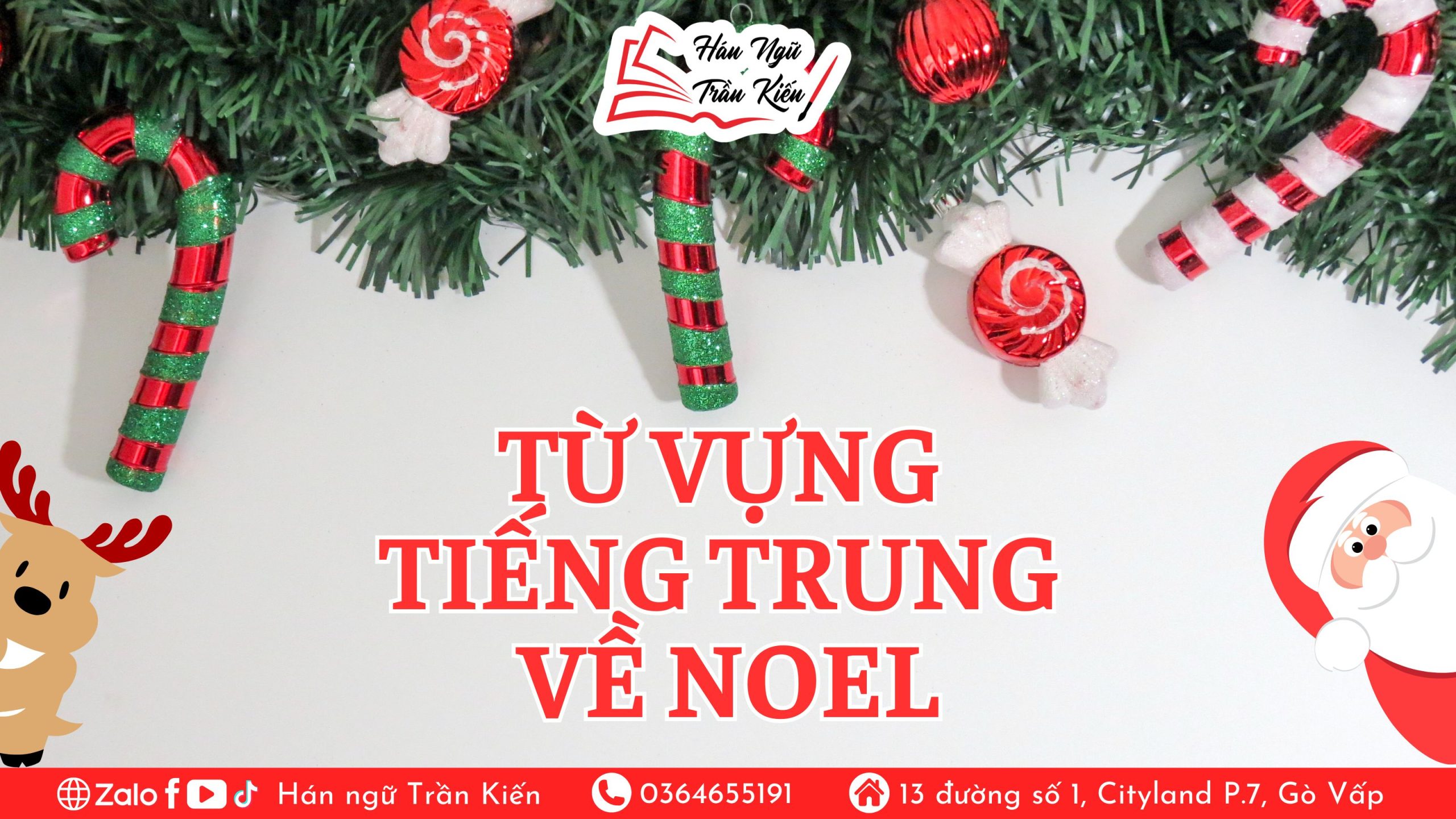 Từ-vựng-tiếng-Trung-về-Noel