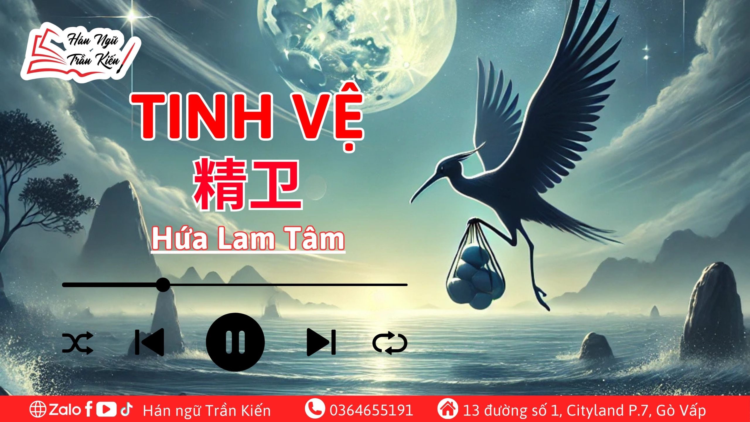 Lời-bài-hát-tinh-vệ