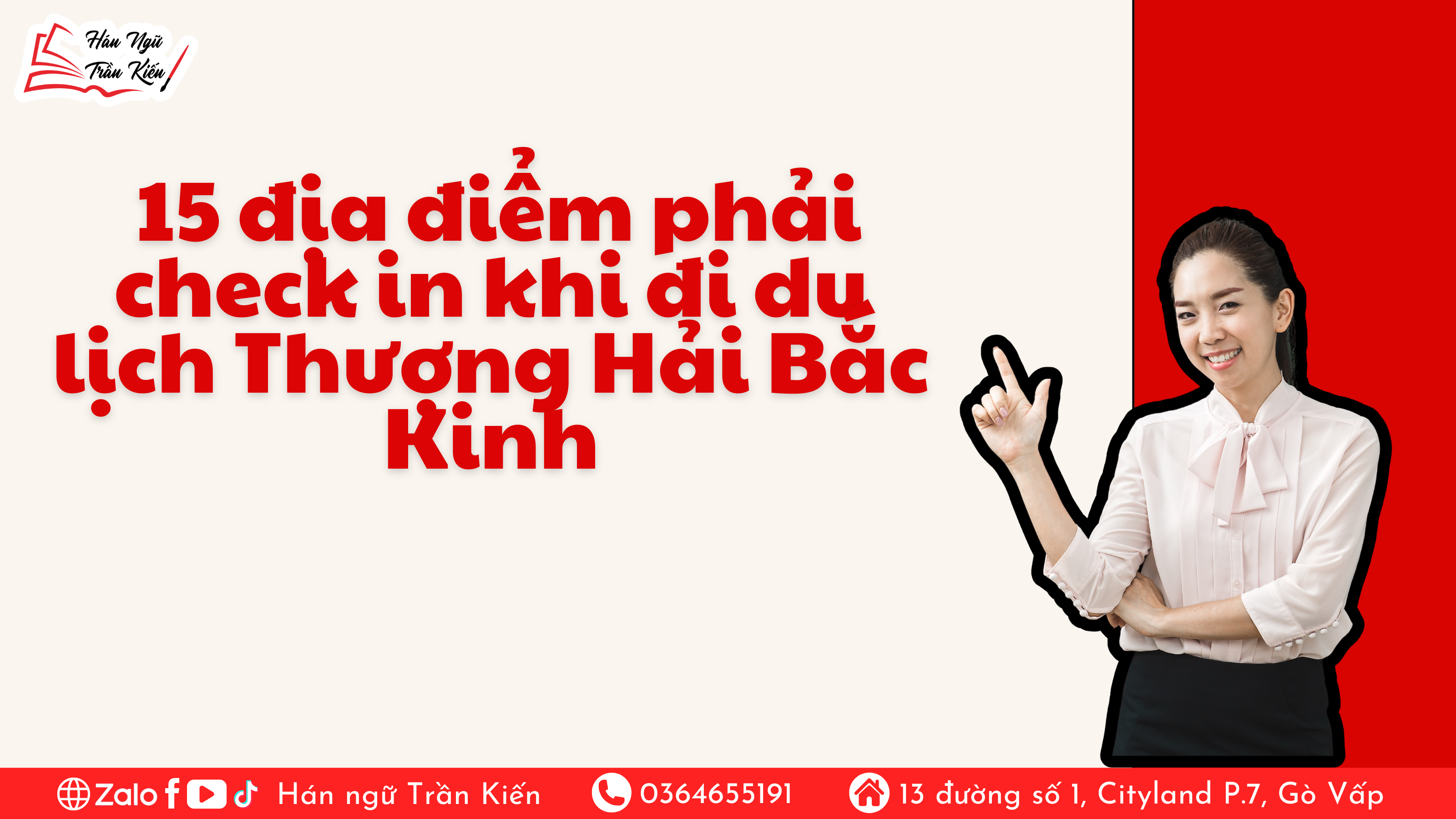 15-địa-điểm-phải-check-in-khi-đi-du-lịch-Thượng-Hải-Bắc-Kinh