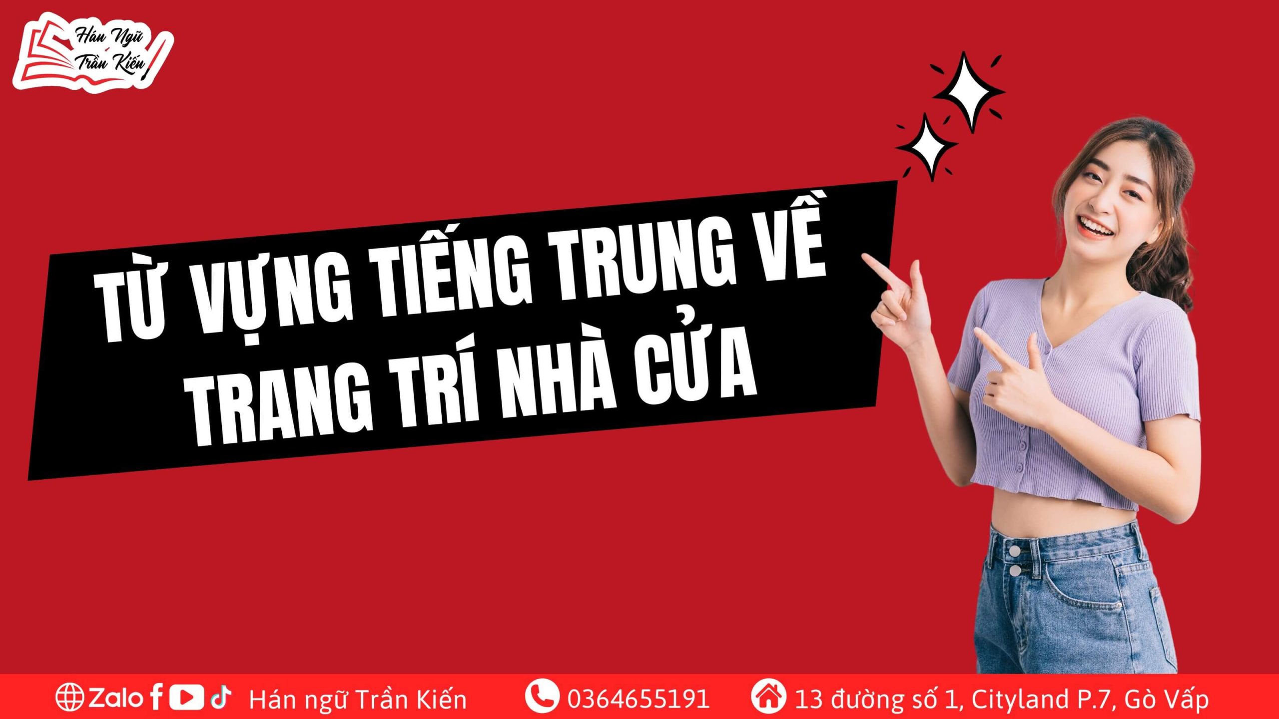 Từ-Vựng-Tiếng-Trung-Về-Trang-Trí-Nhà-Cửa