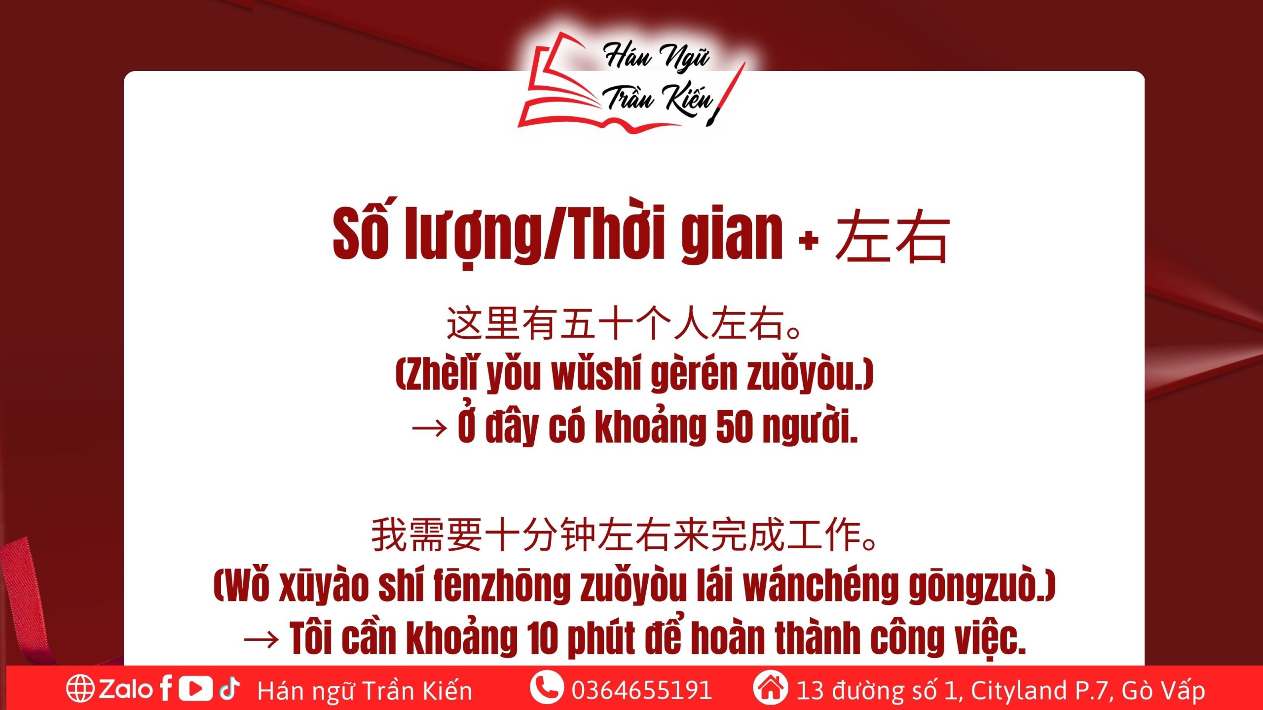 16 1 scaled Phân-biệt-các-cách-diễn-tả-xấp-xỉ