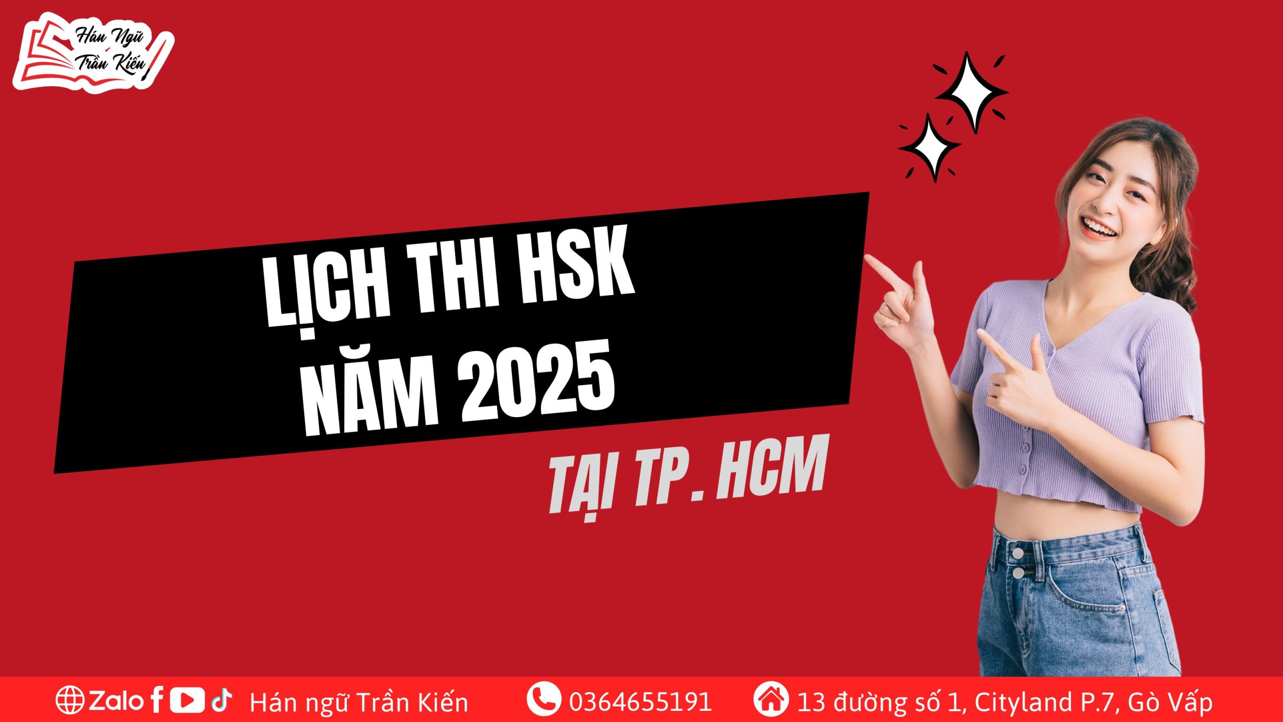 Lịch-thi-HSK-năm-2025-tại-TPHCM