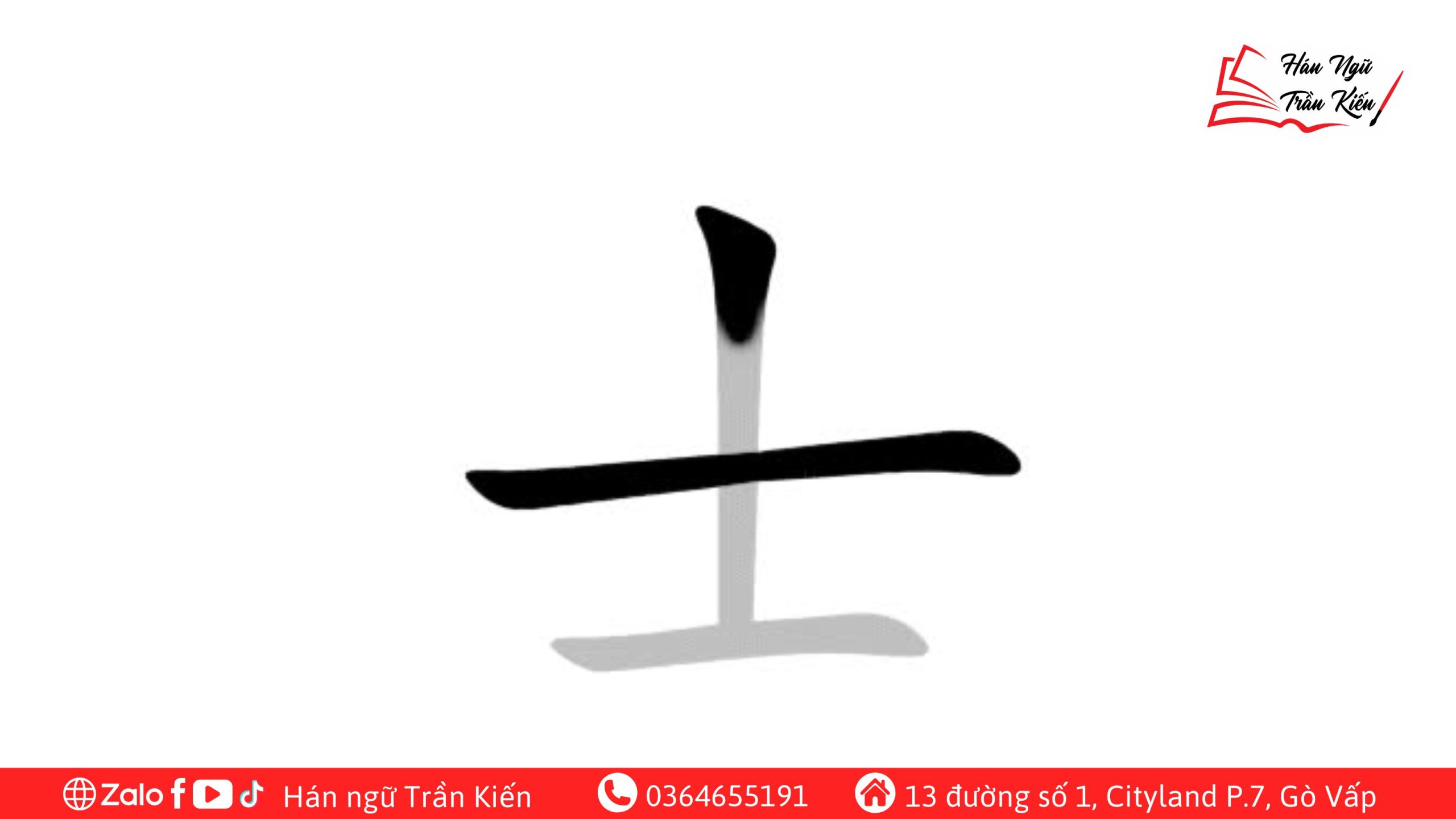10 1 scaled bộ-Sĩ-và-các-từ-vựng-phổ-biến