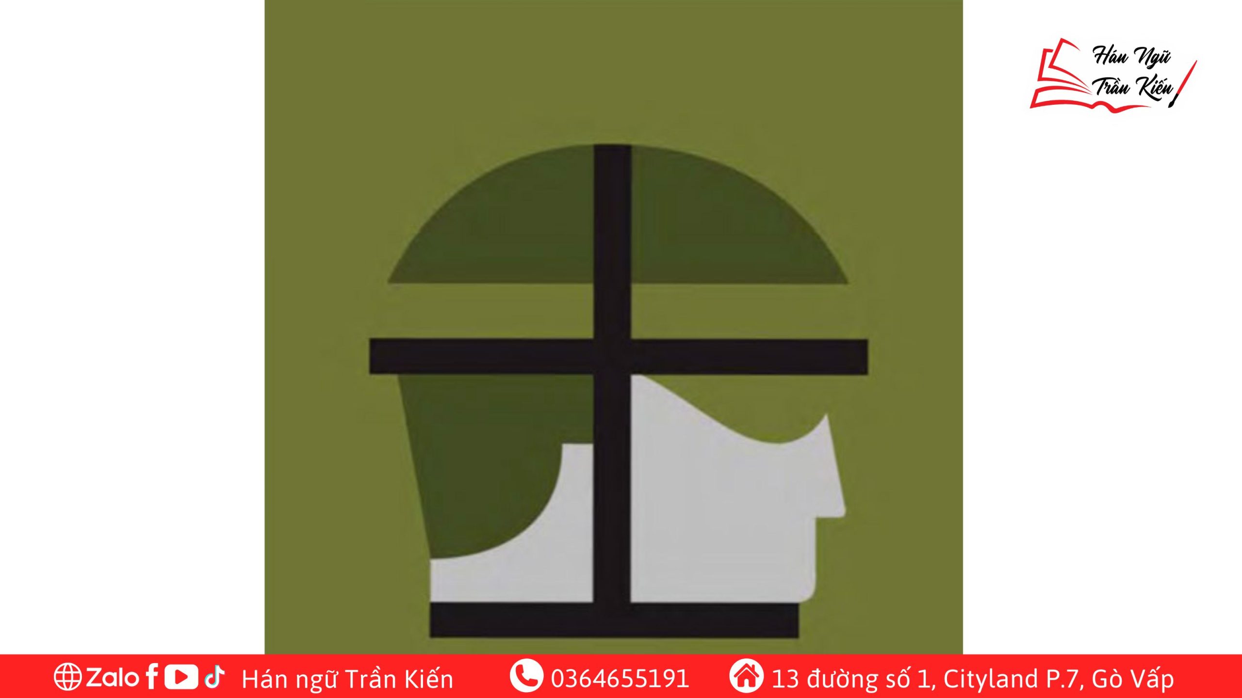 12 scaled bộ-Sĩ-và-các-từ-vựng-phổ-biến