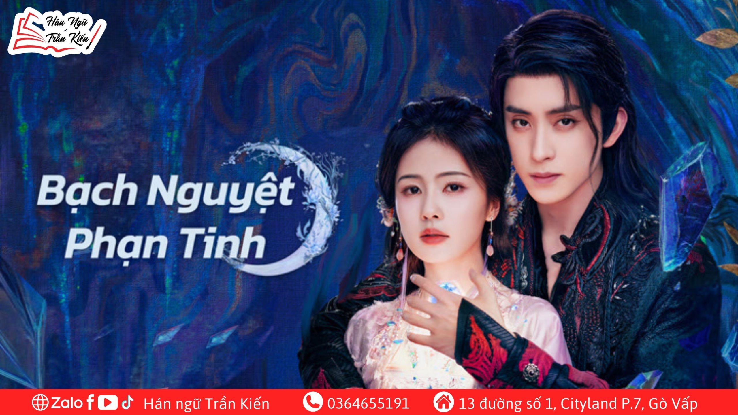 2 11 scaled gợi-ý-5-bộ-phim-cổ-trang-mới-nhất-đáng-xem