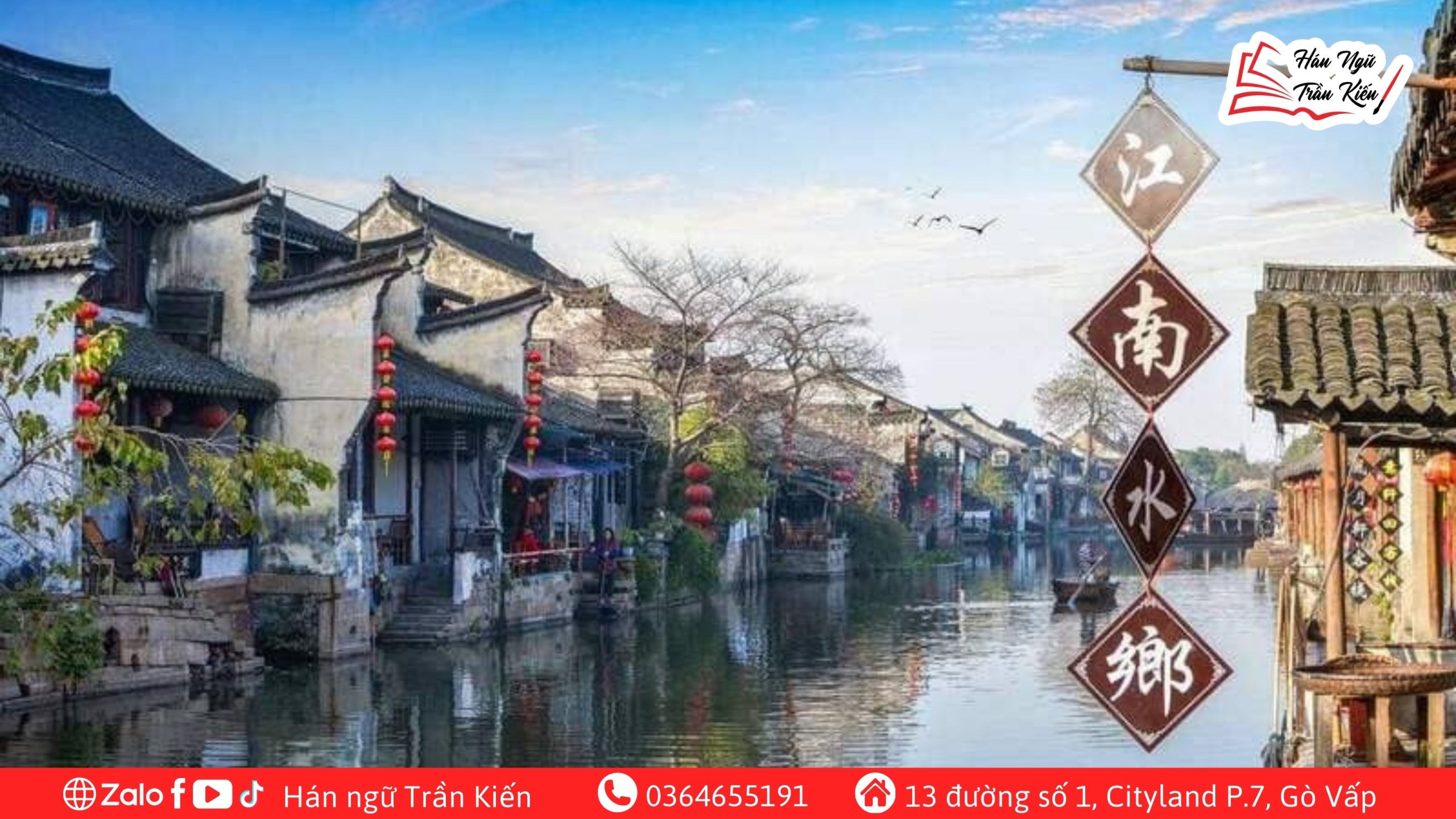 hang-chau-thien-duong-ha-gioi