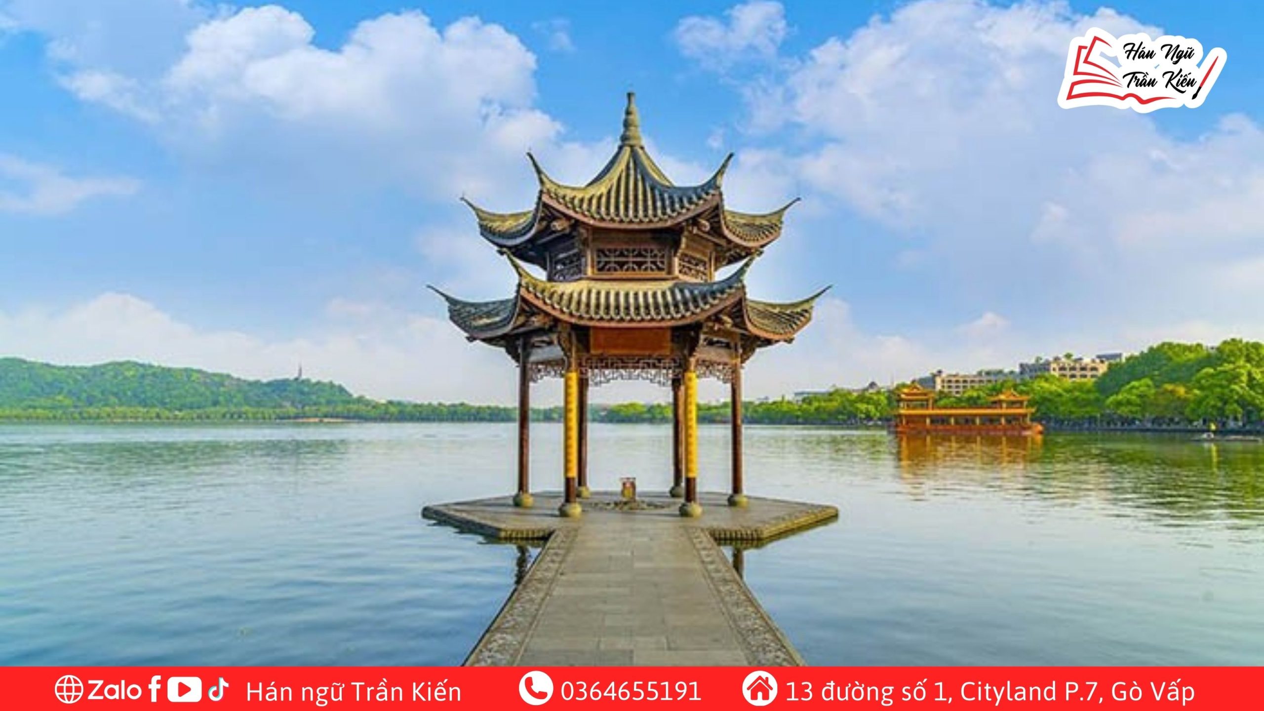 hang-chau-thien-duong-ha-gioi