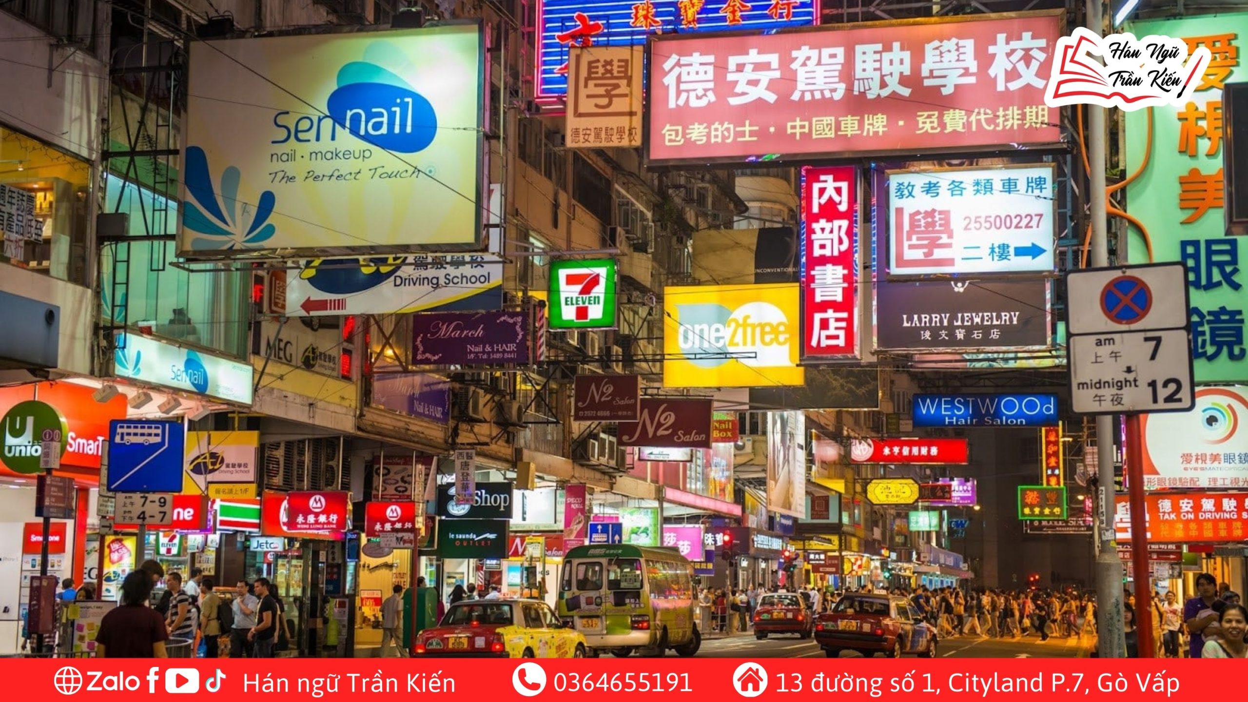 hang-chau-thien-duong-ha-gioi
