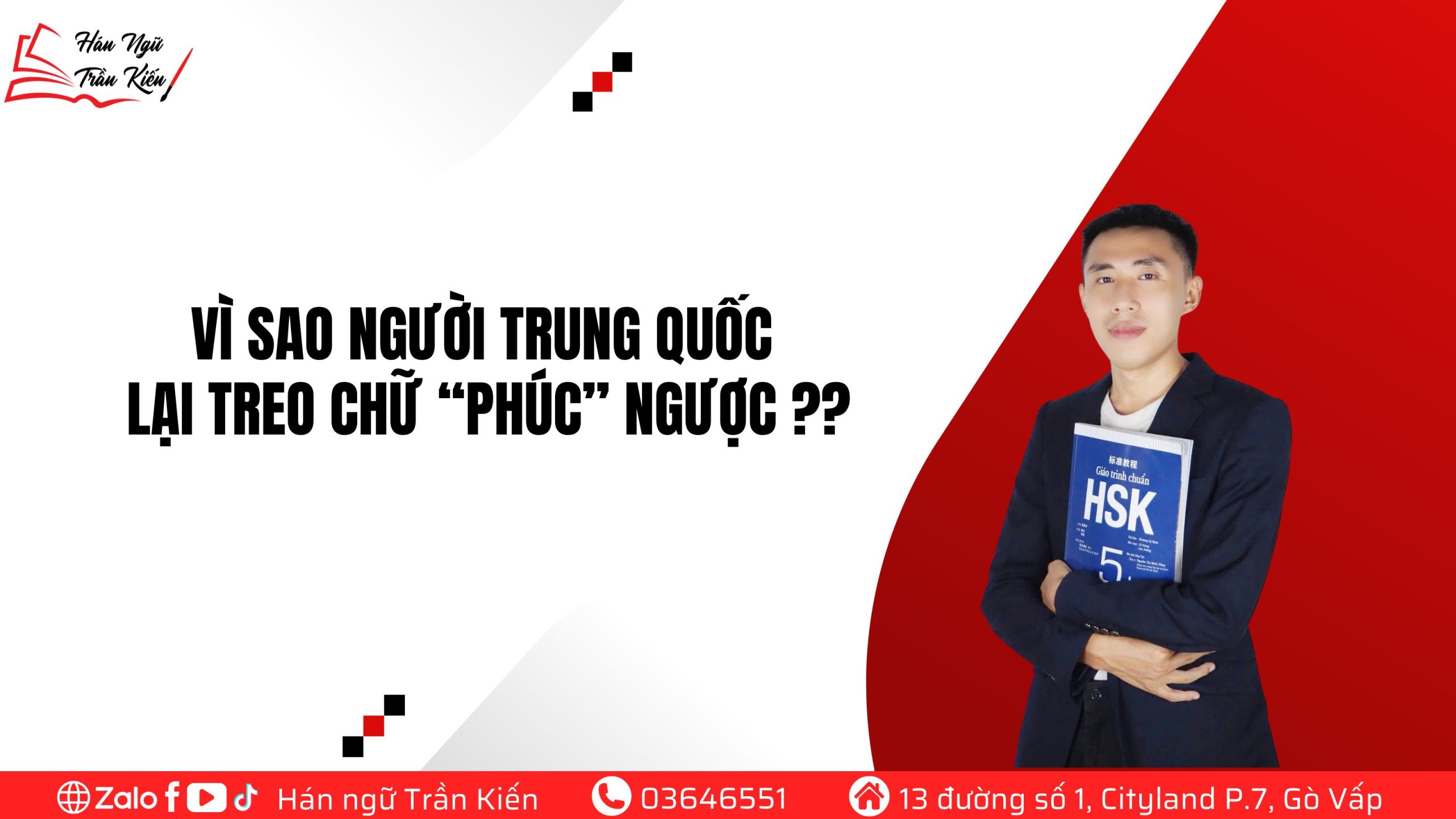 Ý nghĩa ngày Tết Nguyên Tiêu