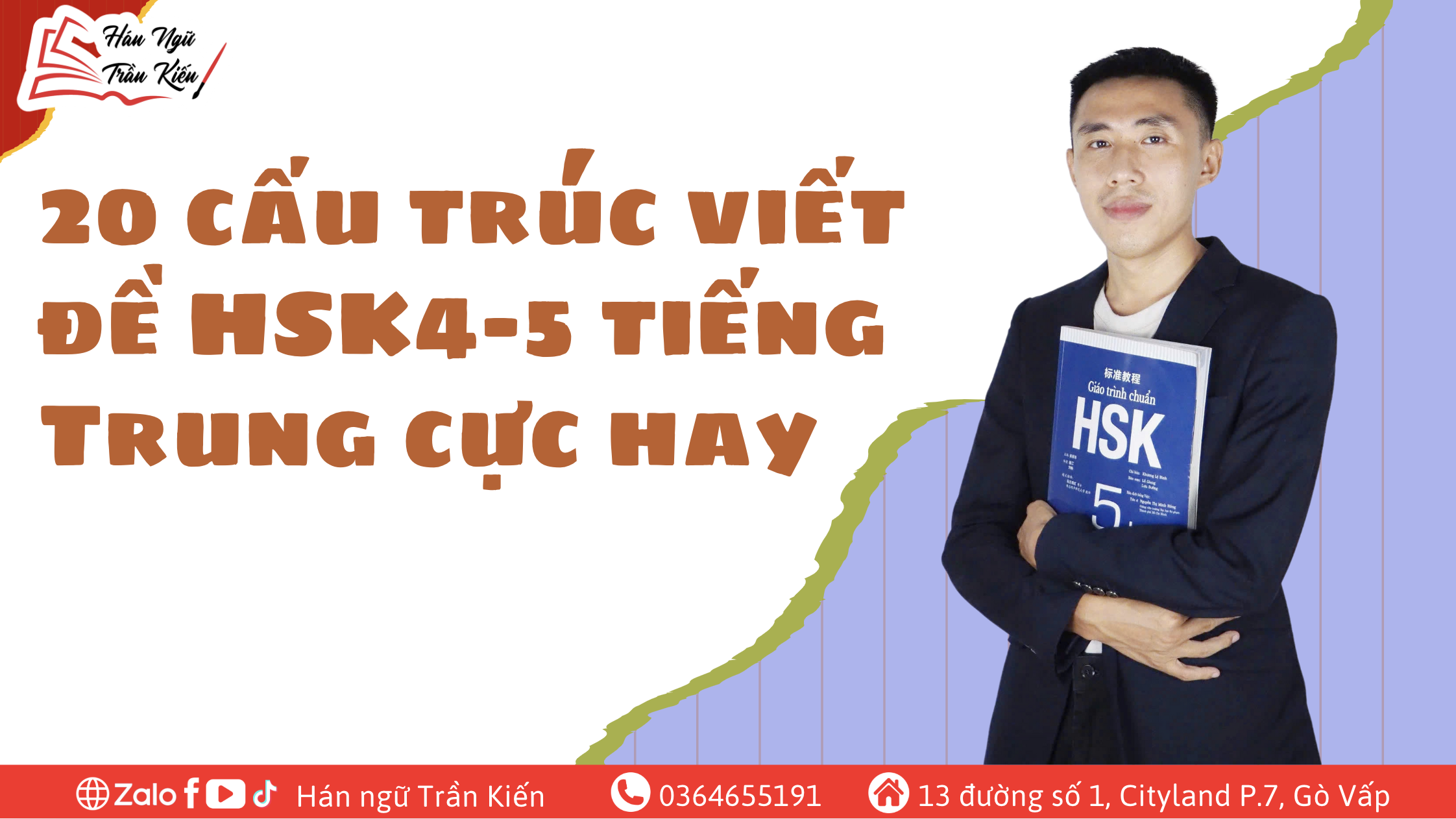 20-cau-truc-viet-de-hsk4-4-tieng-trung-cuc-hay