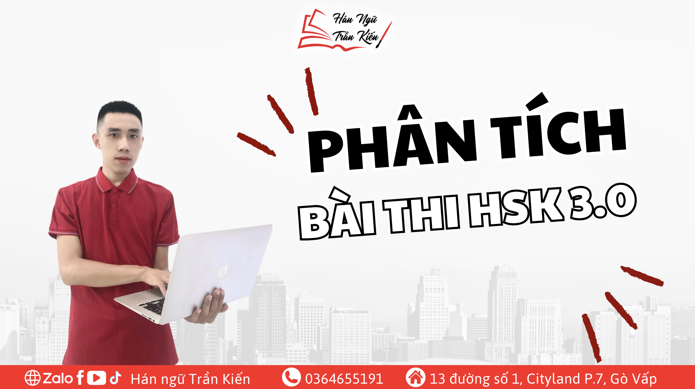 phan-tich-bai-thi-hsk-3.0