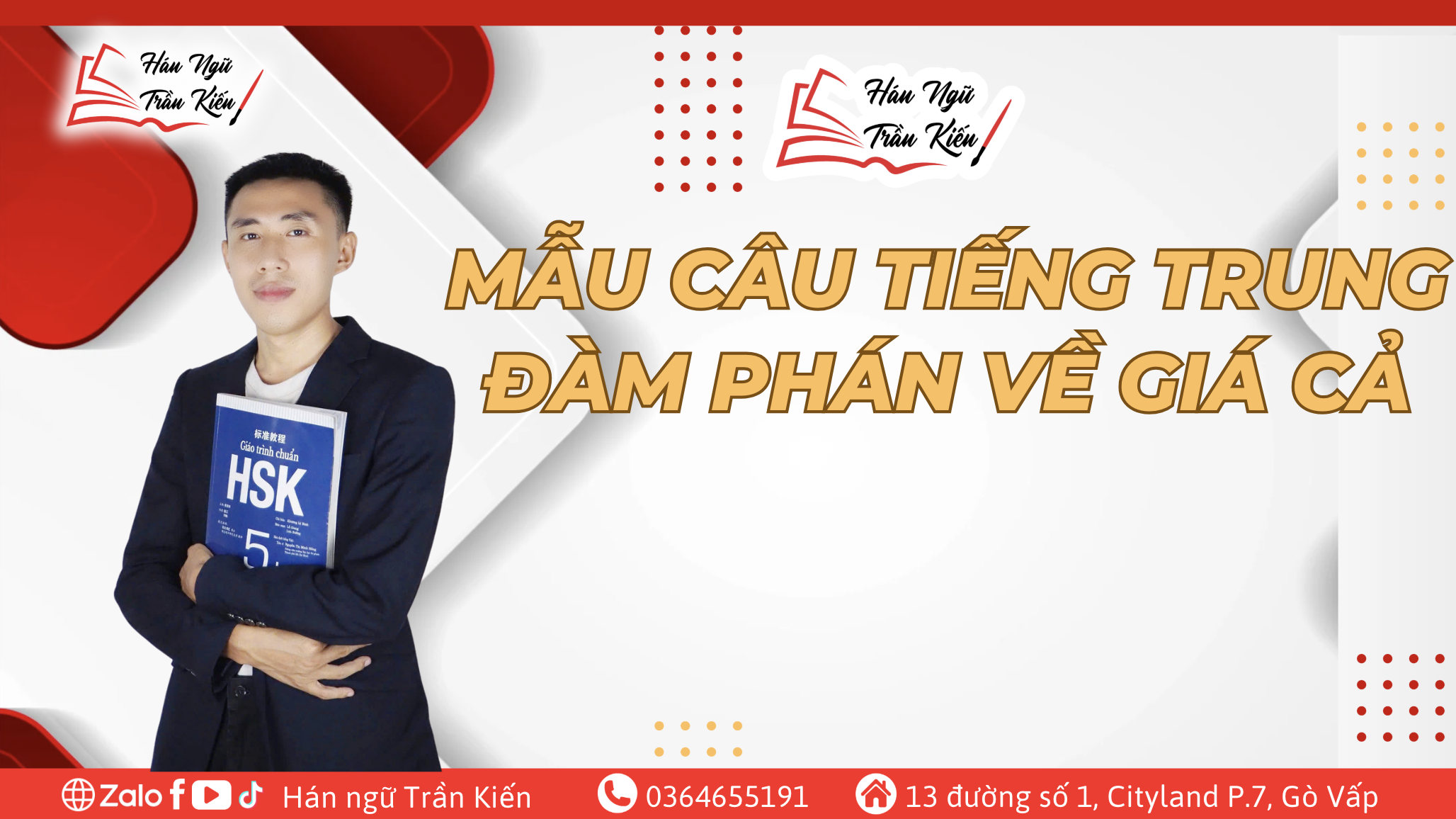 mau-cau-tieng-trung-dam-phan-gia-ca