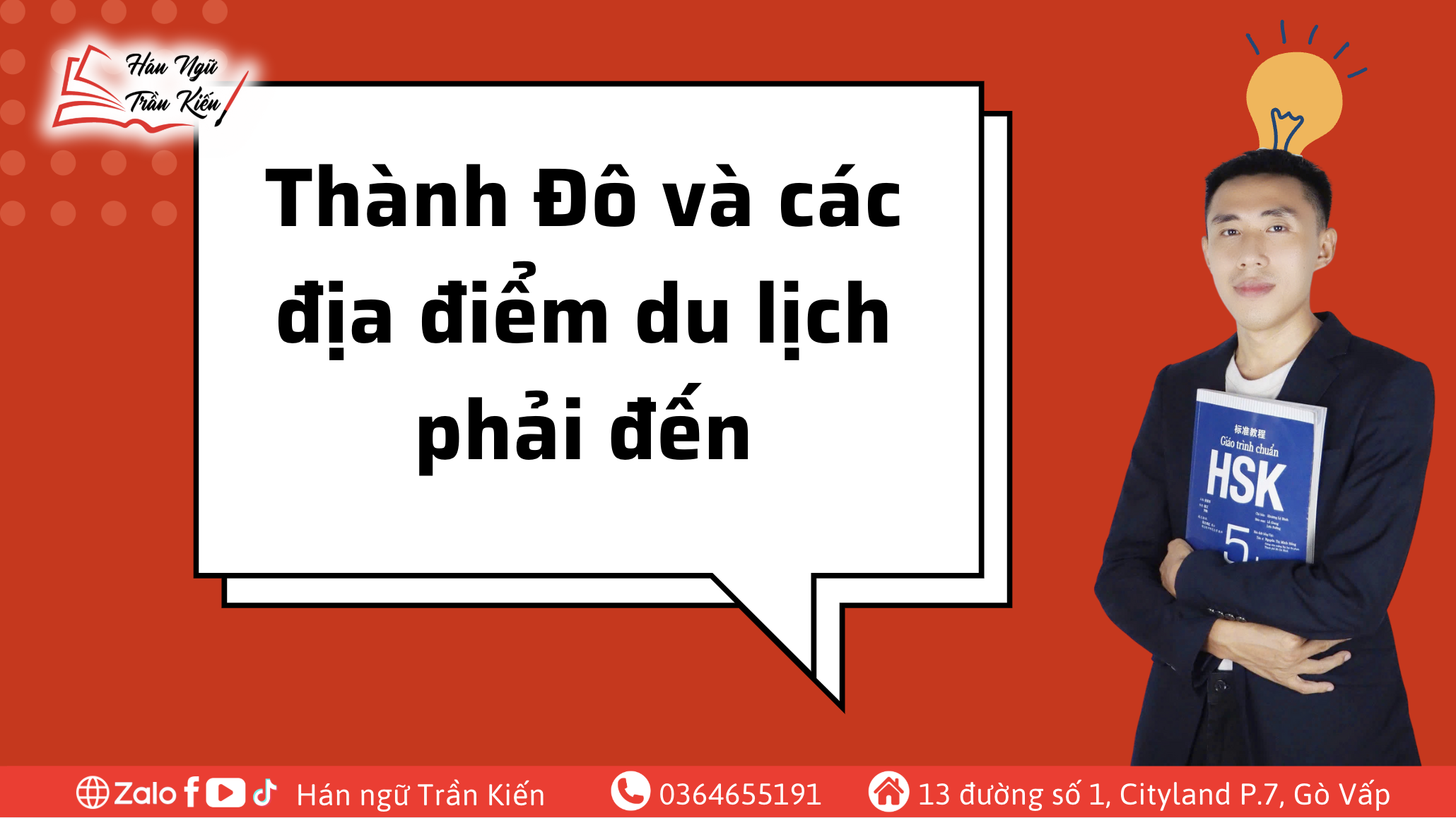 Thanh-Do-và-cac-dia-diem-du-lich-phai-den