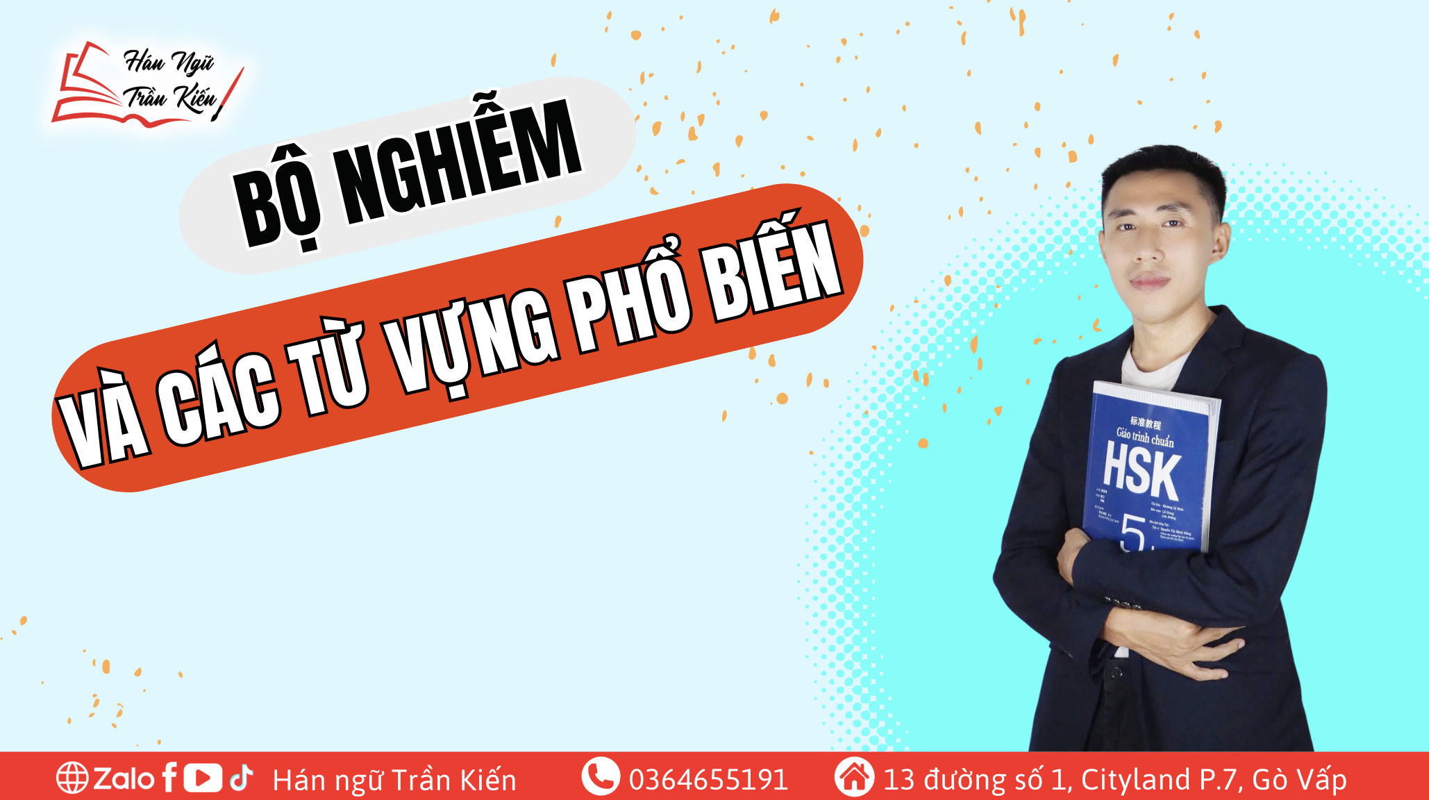 bo-Nghiem-va-cac-tu-vung-pho-bien