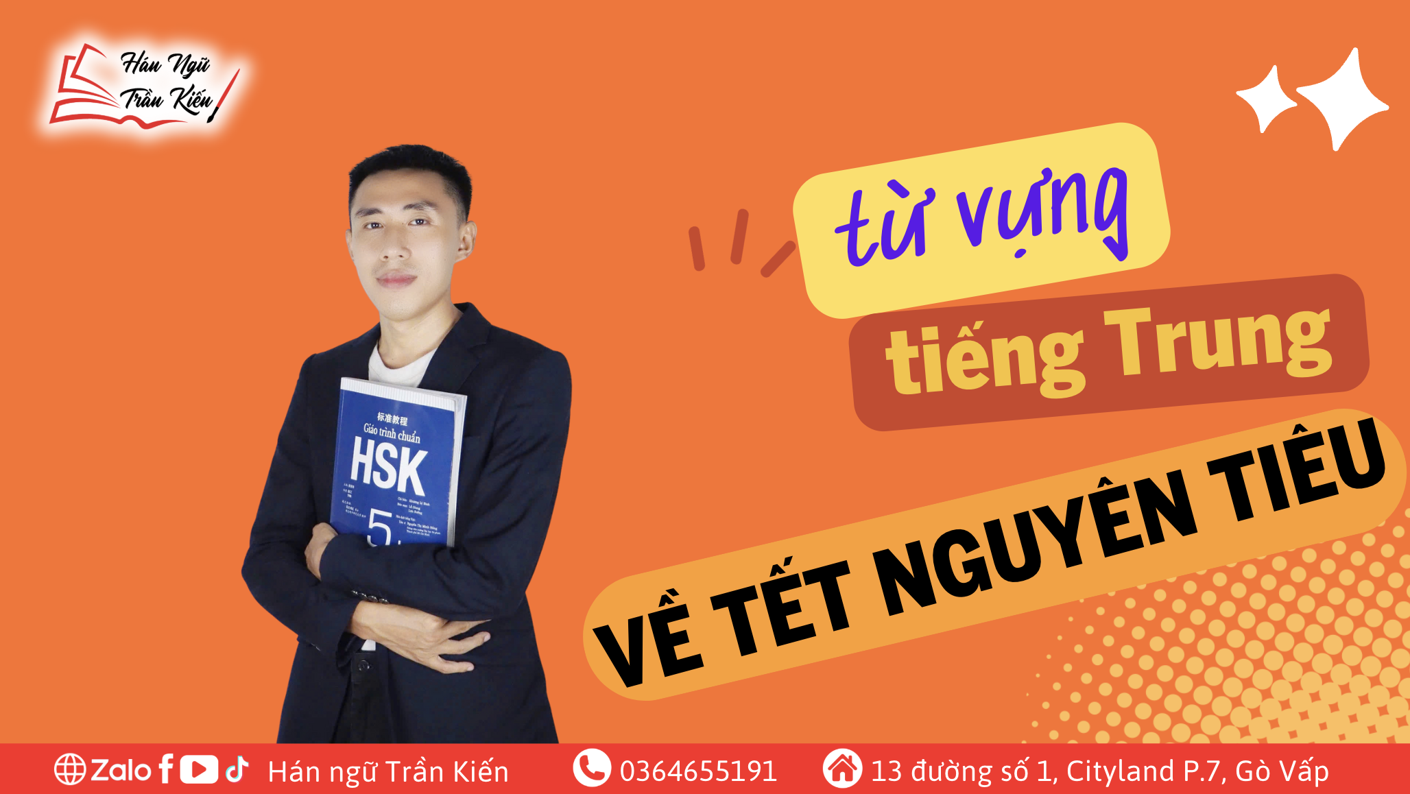 tu-vung-tieng-trung-ve-tet-nguyen-tieu