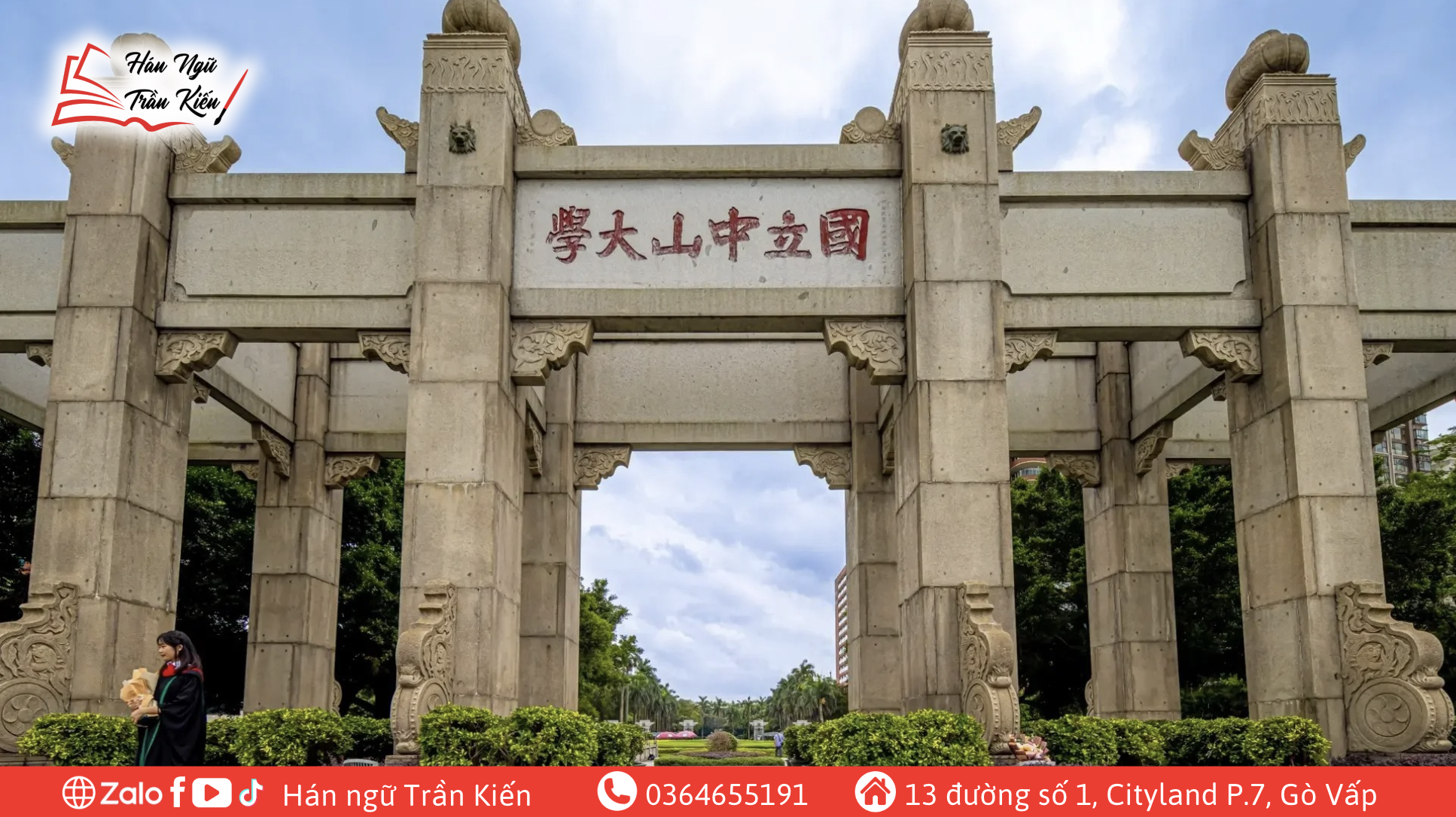Review top trường Đại học tại Quảng Châu