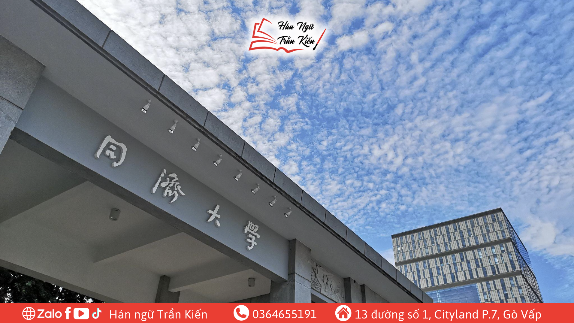 Review top trường Đại học tại Thượng Hải