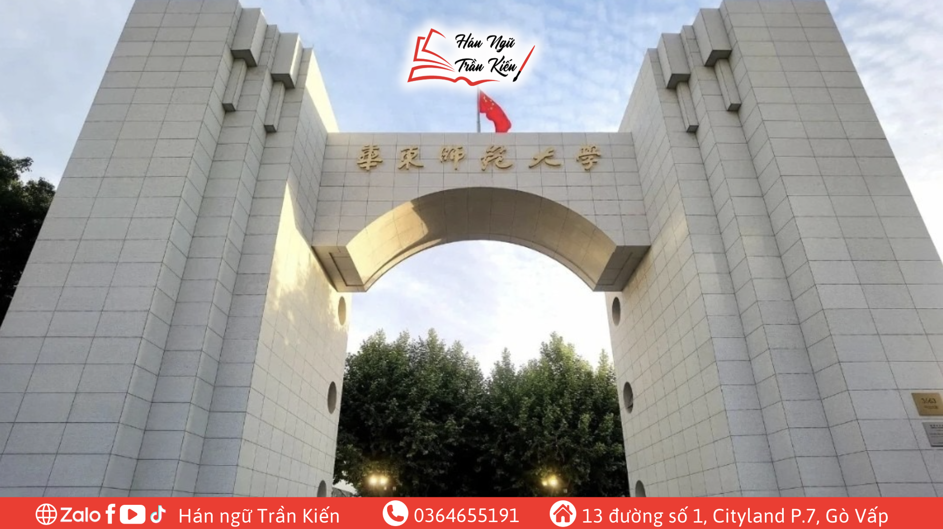 Review top trường Đại học tại Thượng Hải
