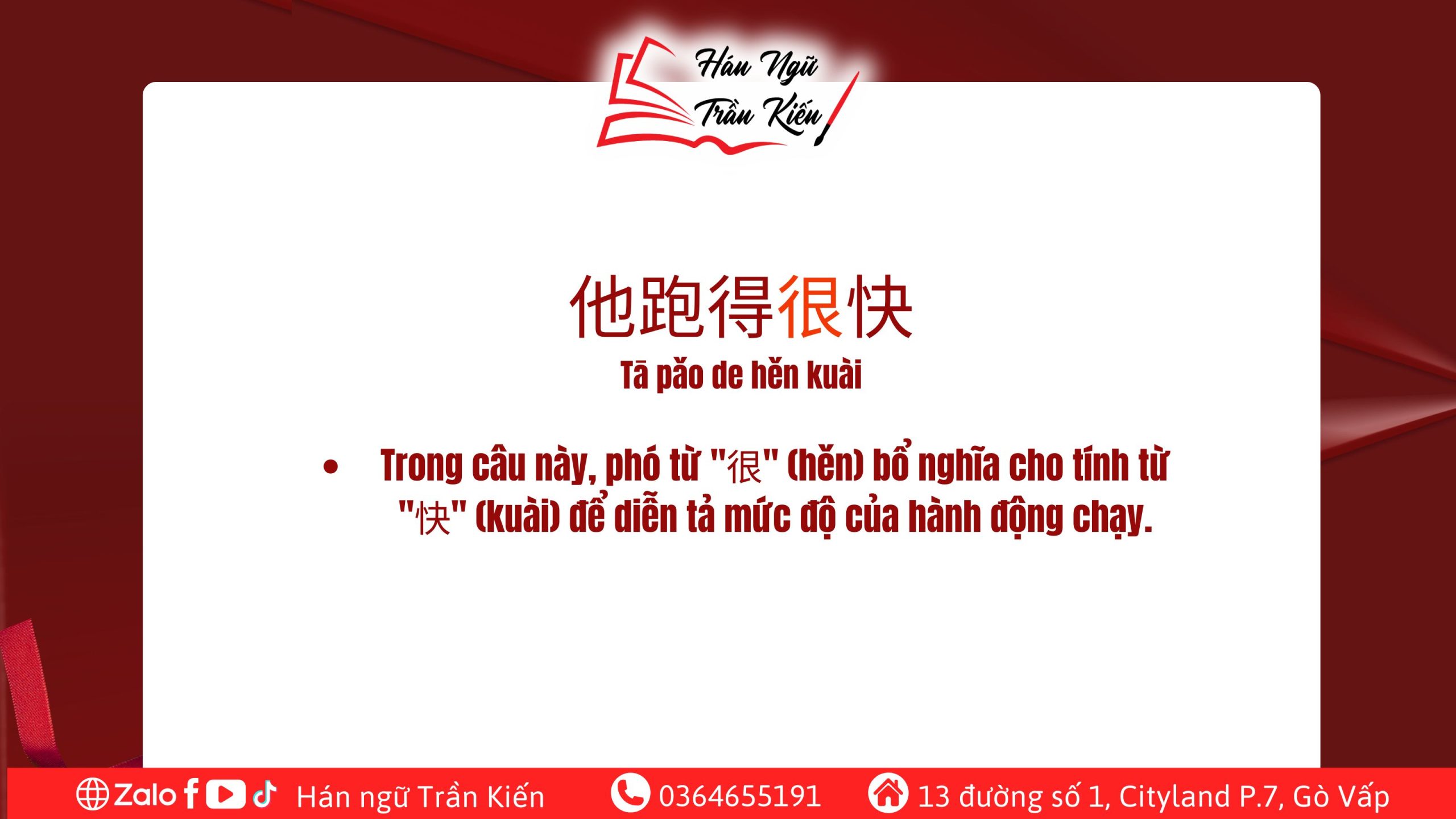 vị-trí-phó-từ-trong-tiếng-trung