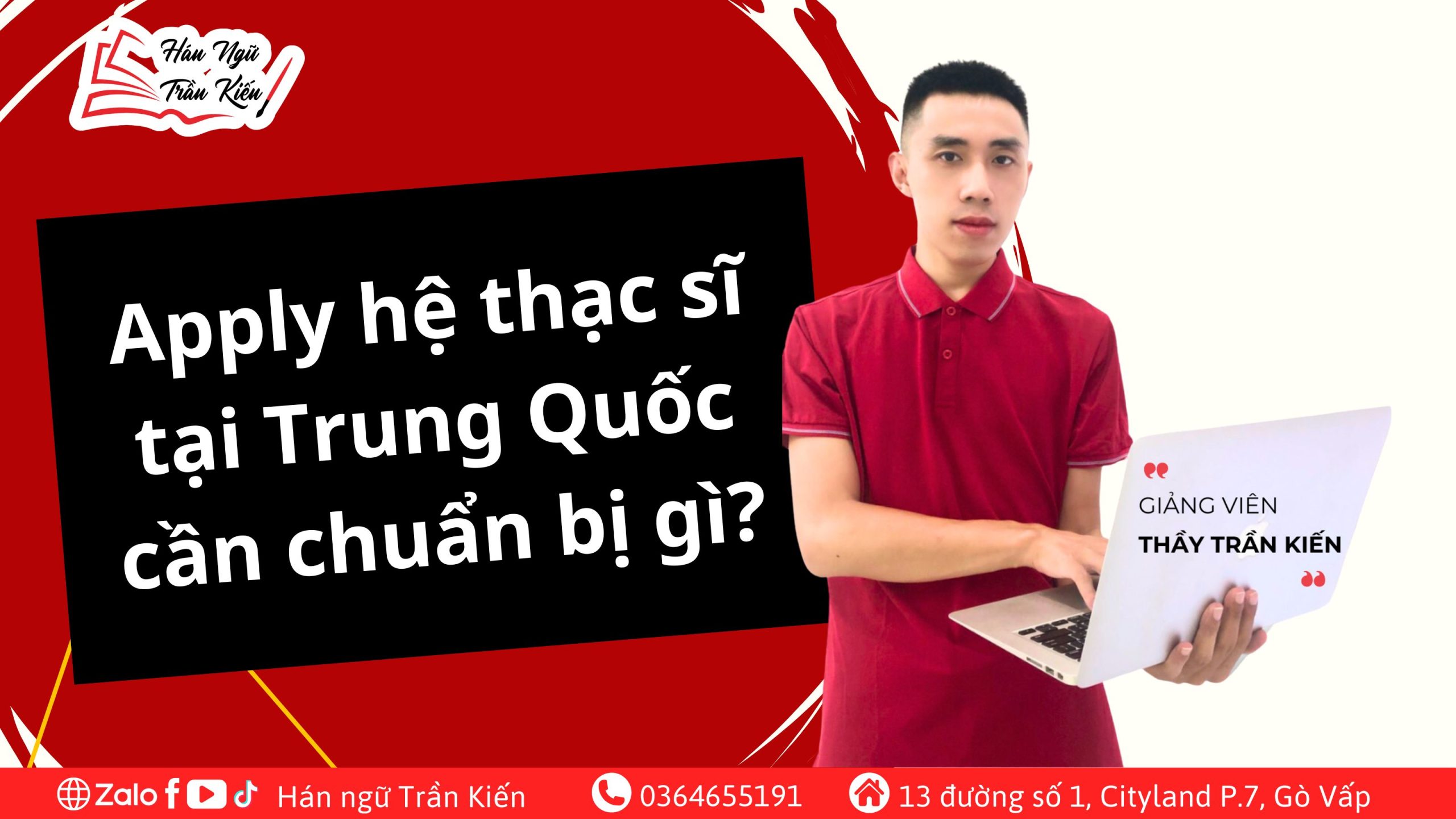apply-he-thac-si-trung-quoc-can-chuan-bi-gi