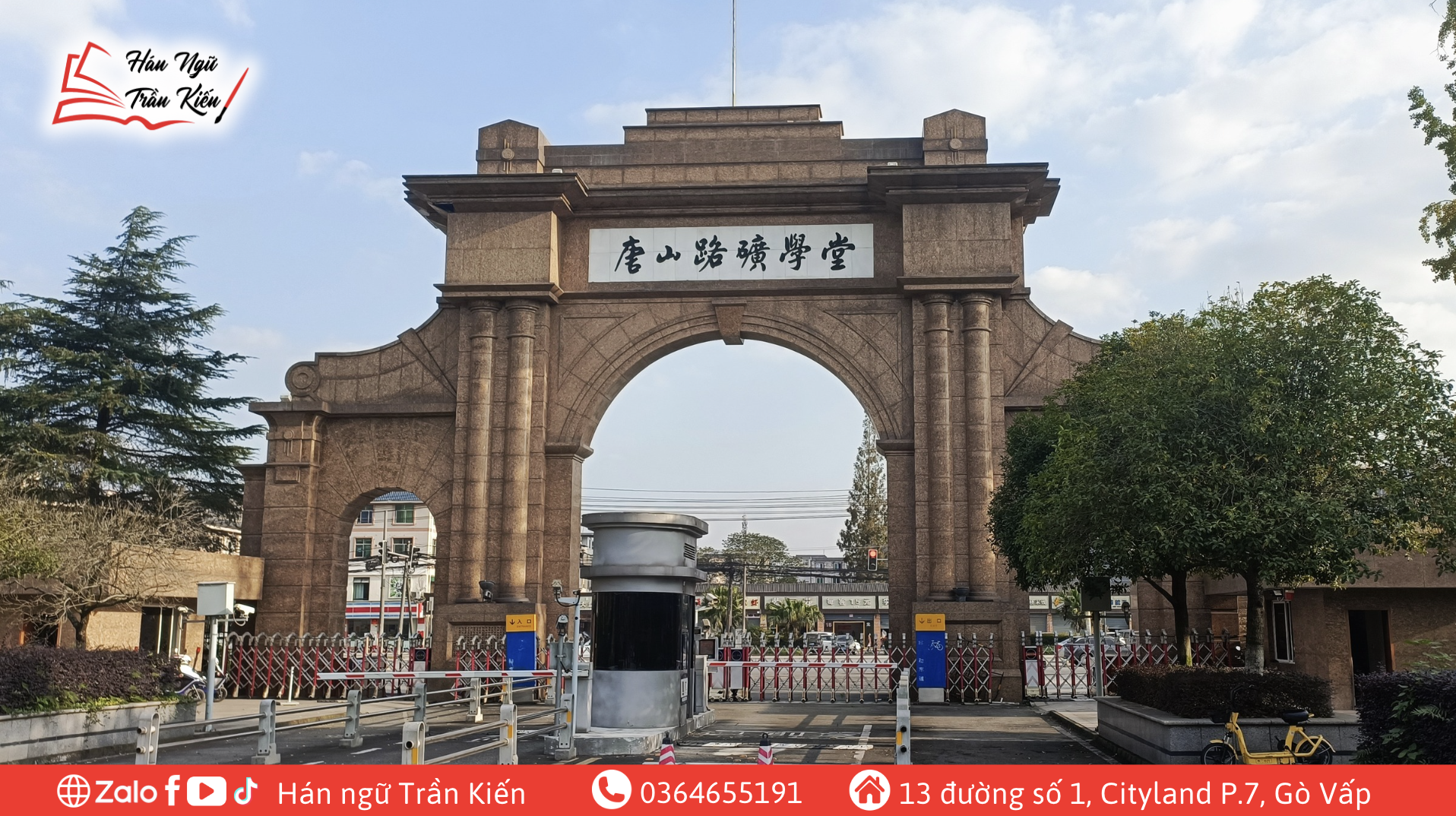 Review top trường Đại học tại Tứ Xuyên 
