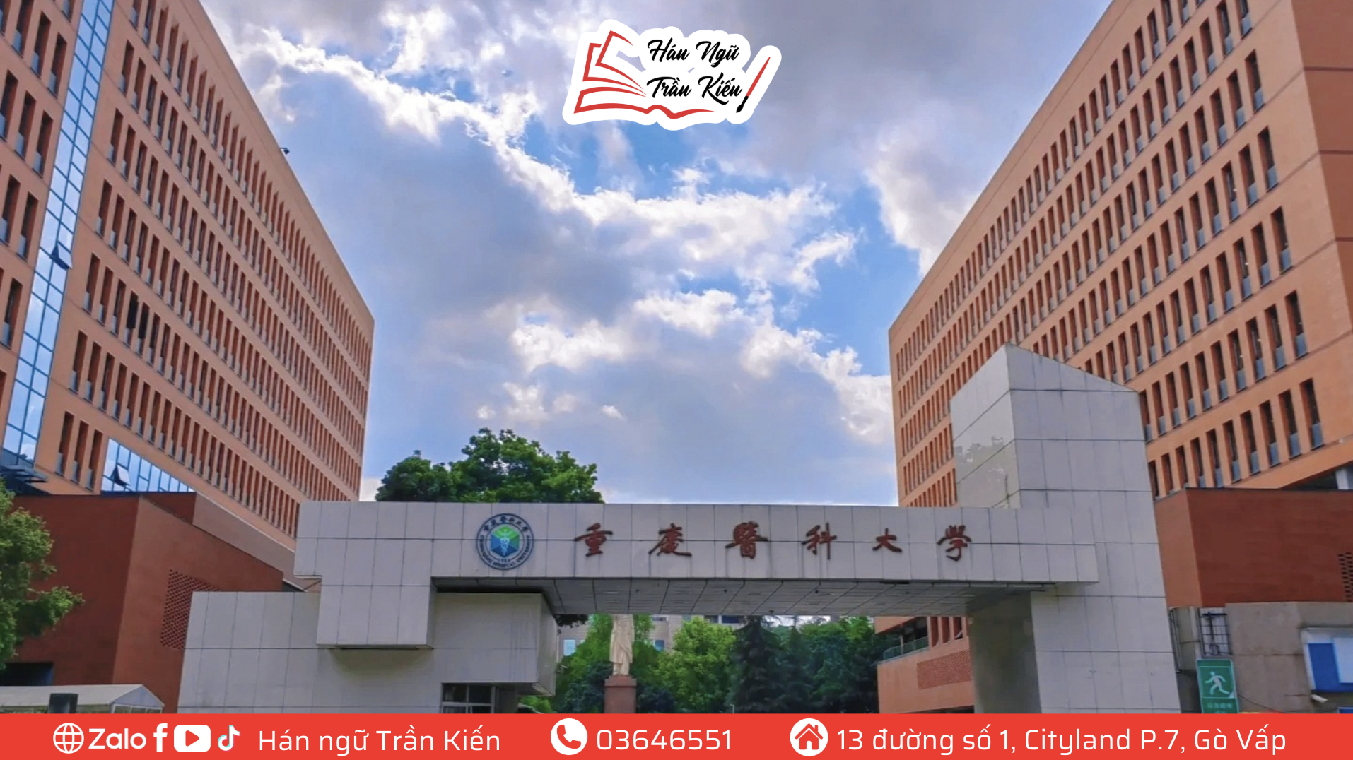 Review top trường Đại học tại Trùng Khánh