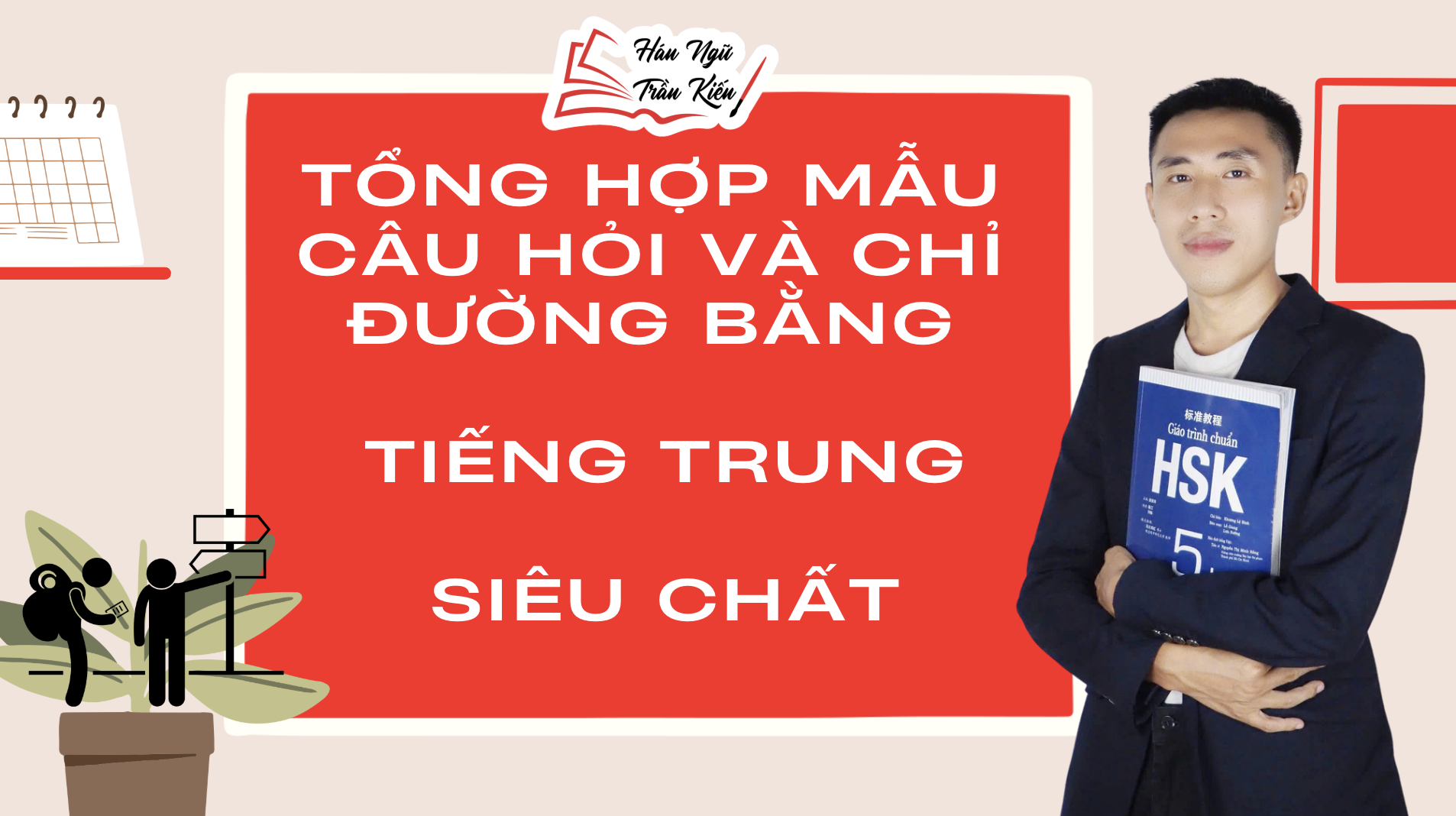Tổng hợp mẫu câu hỏi và chỉ đường bằng tiếng Trung siêu chất