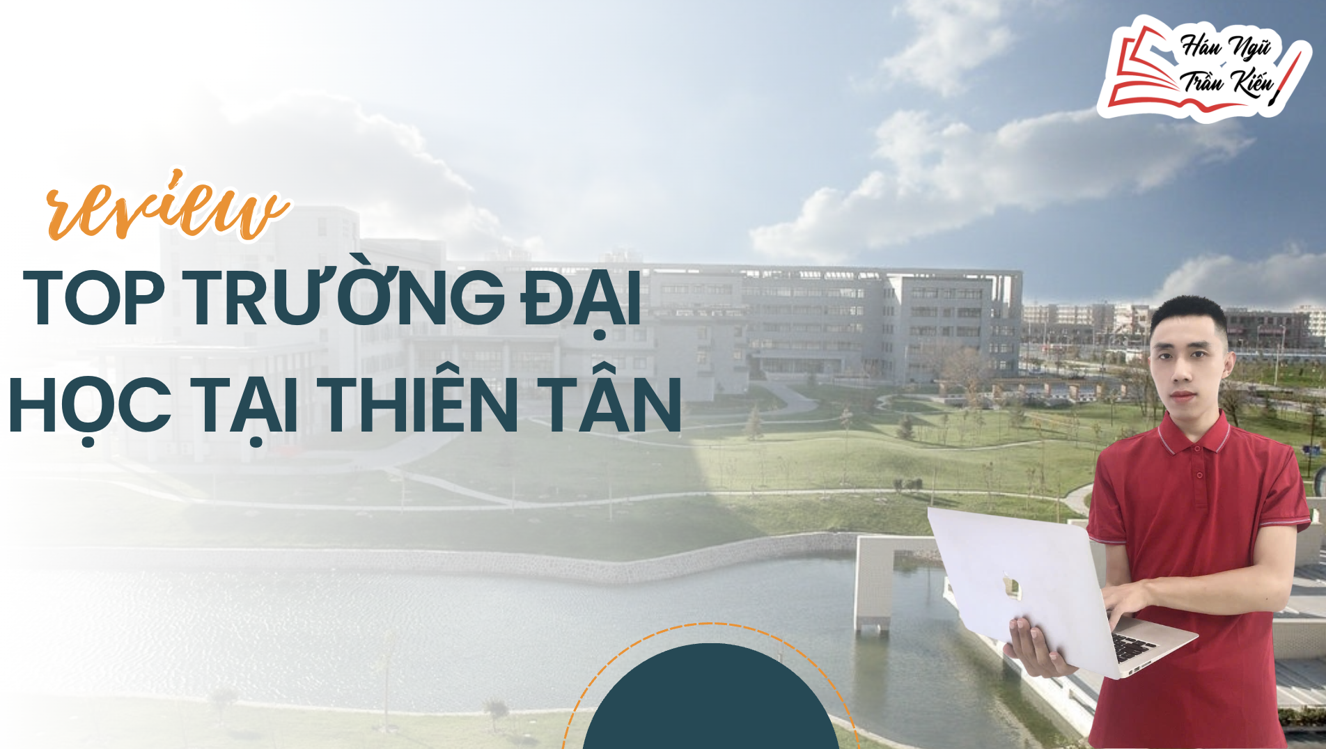 Review top trường Đại học tại Thiên Tân